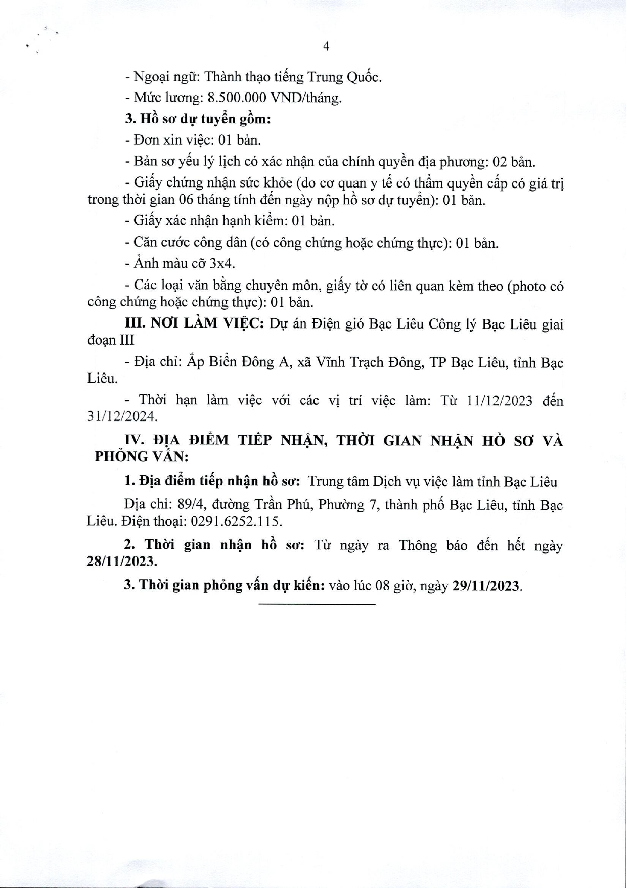 1122cv-1404sld-blsigned-1-page-0004-1.jpg