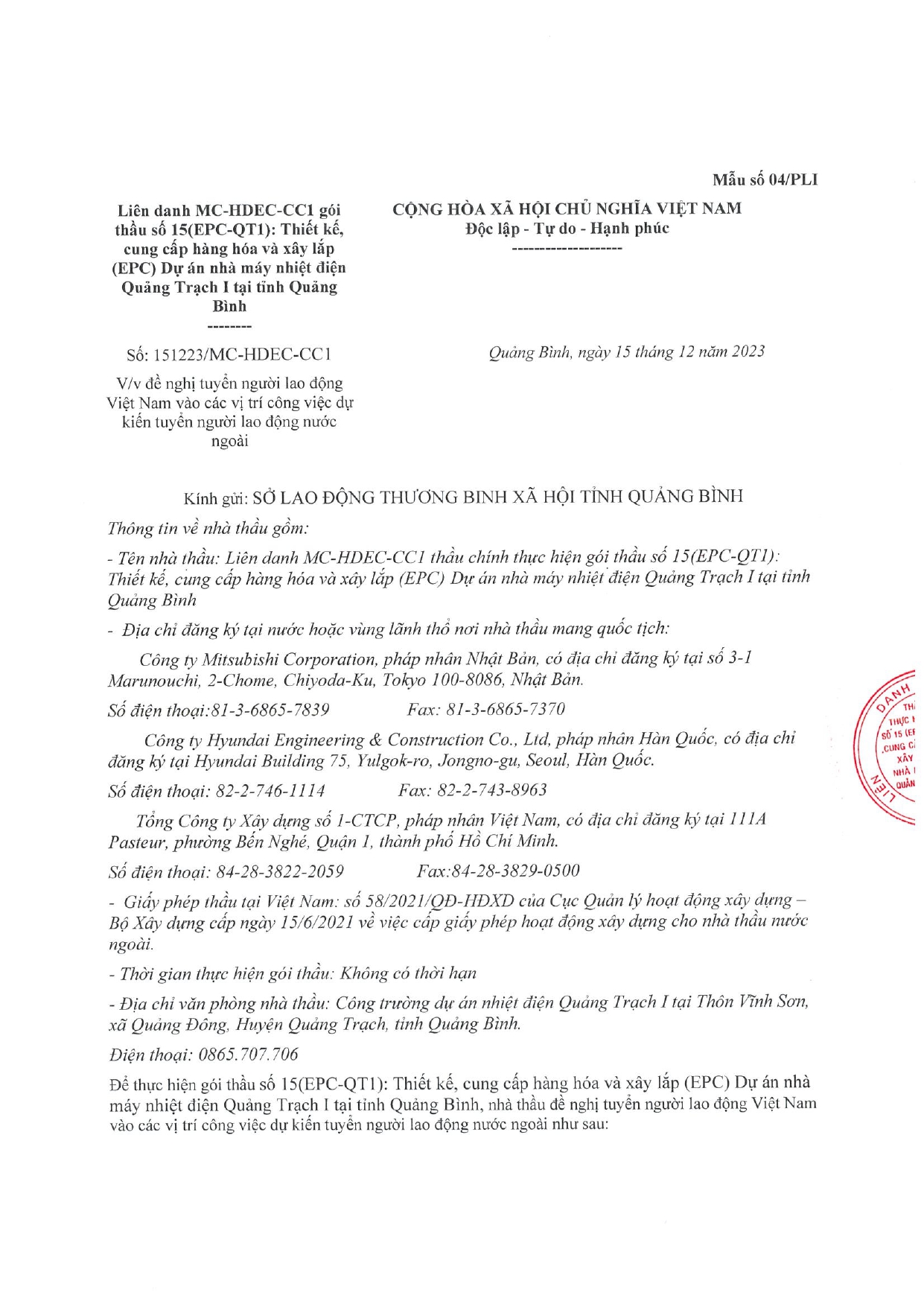 1221cv2310-de-nghi-tuyen-lao-dong-cua-lien-danh-2-page-0001.jpg