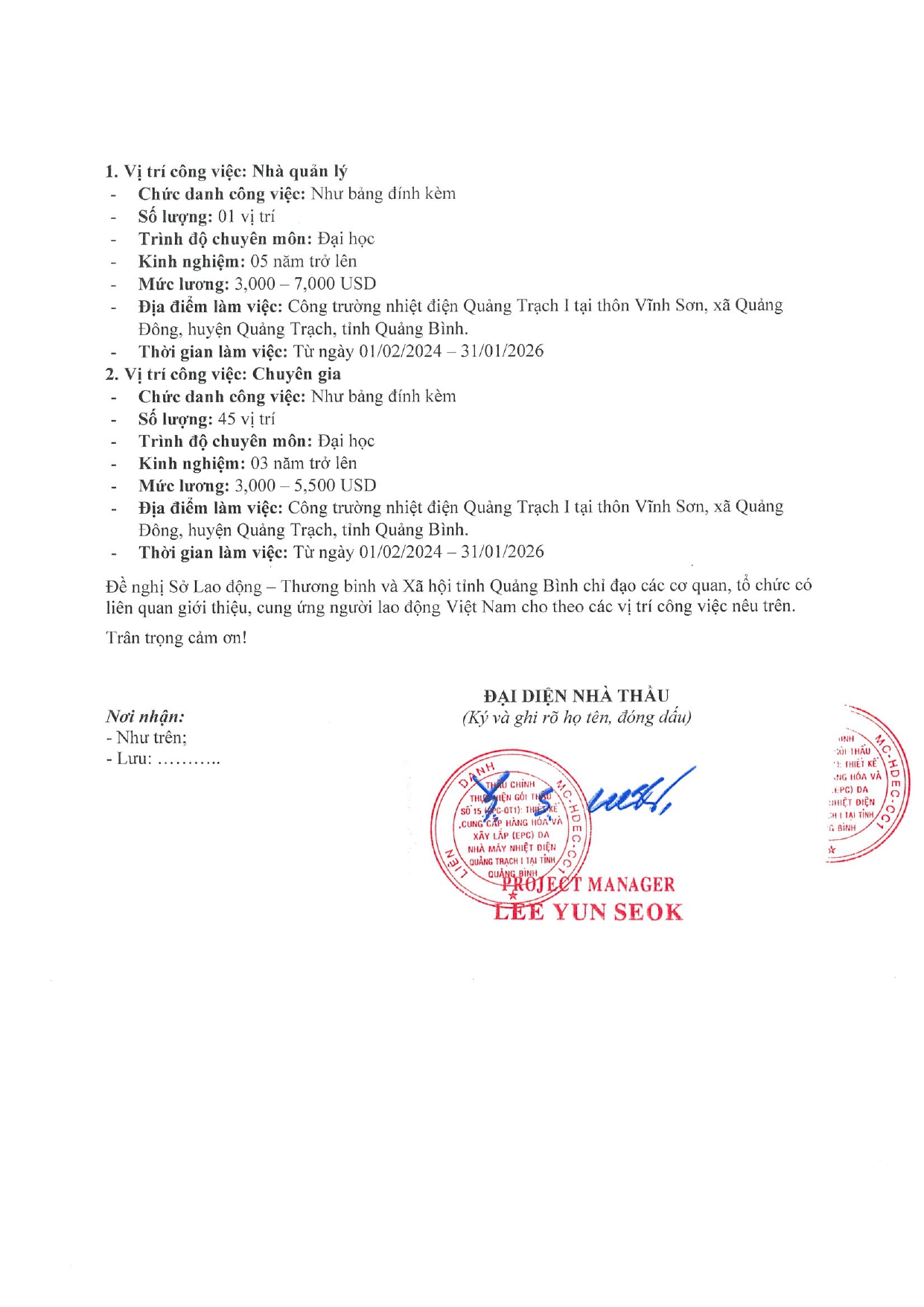1221cv2310-de-nghi-tuyen-lao-dong-cua-lien-danh-2-page-0002.jpg