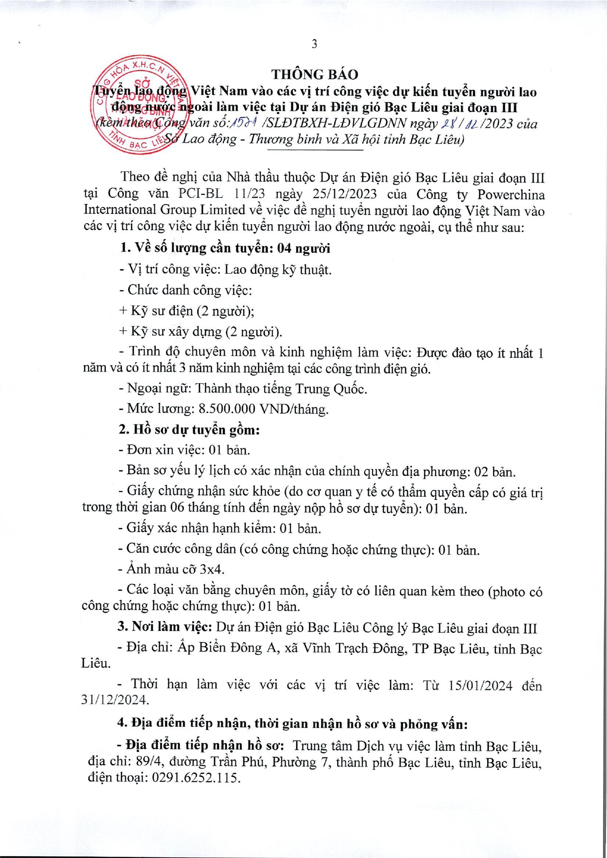 1571sldsigned-1-page-0003.jpg