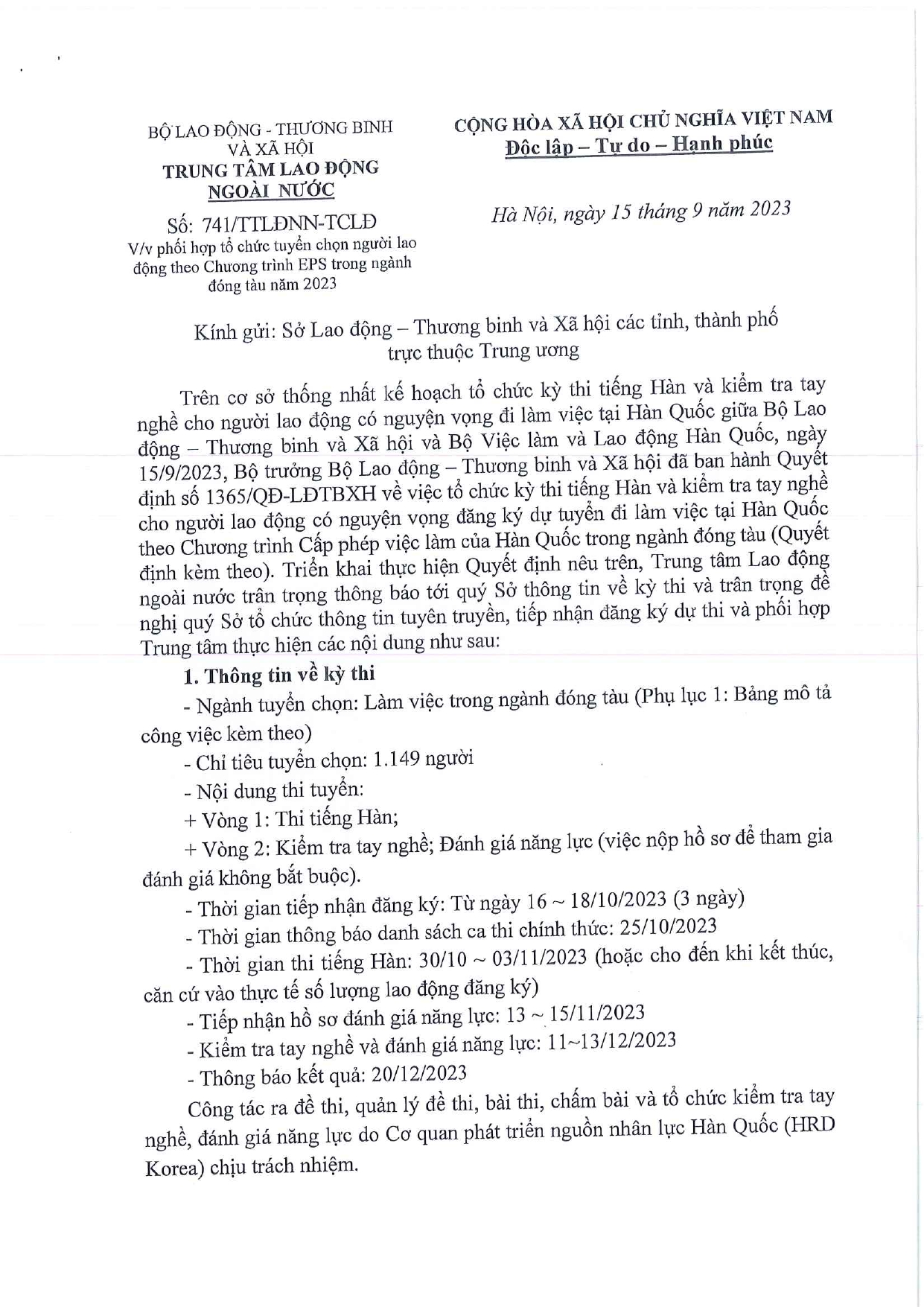 3d4cac6c-b823-4506-ac77-ffb4daa9483e-di741-3-1-page-0001.jpg