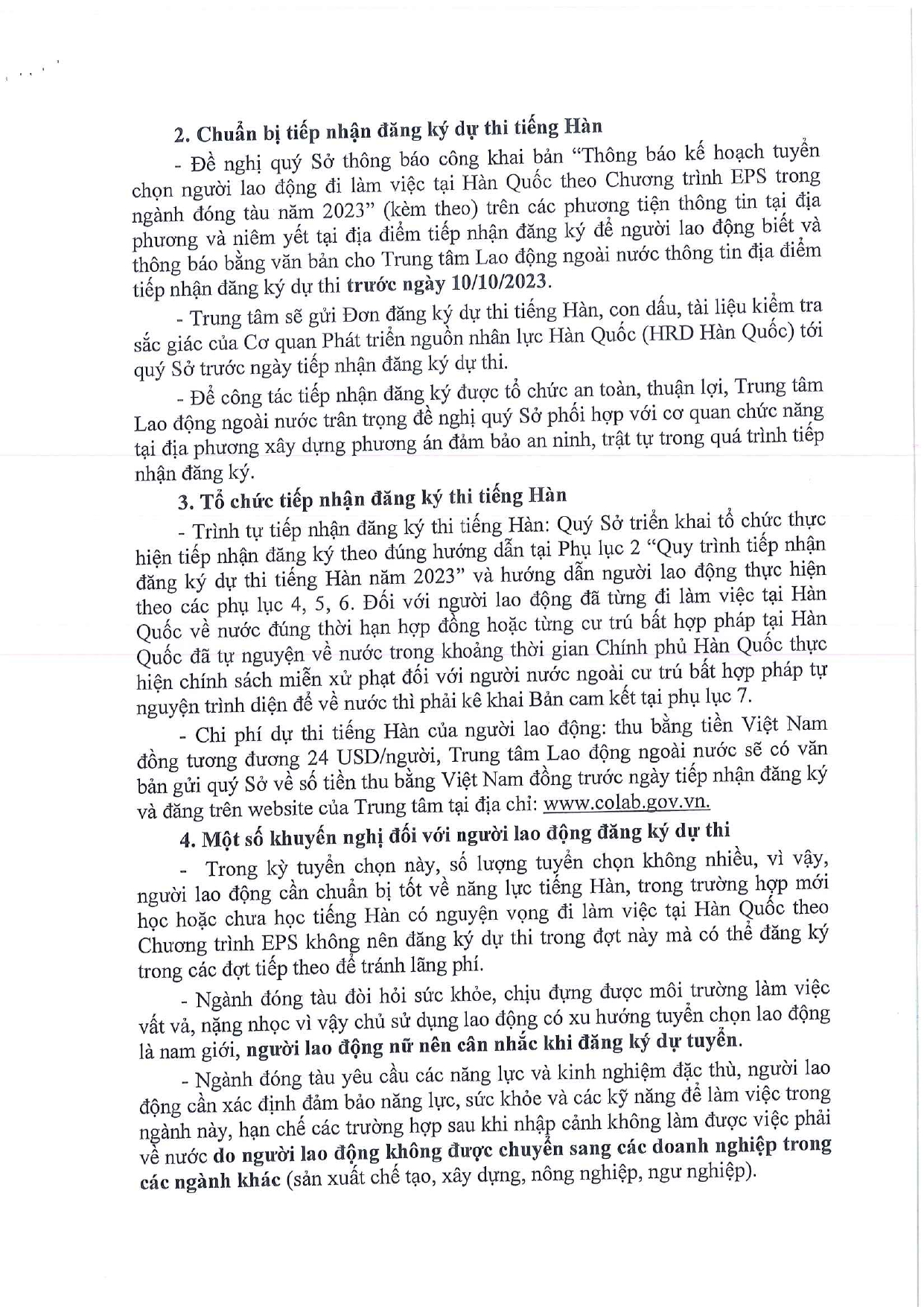 3d4cac6c-b823-4506-ac77-ffb4daa9483e-di741-3-1-page-0002.jpg