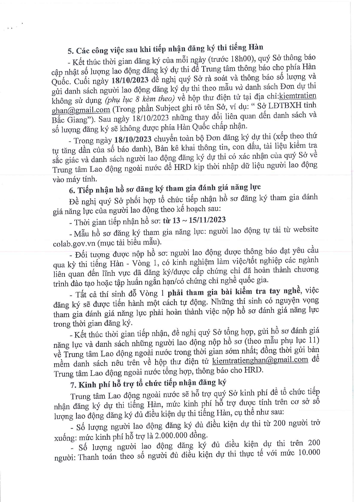3d4cac6c-b823-4506-ac77-ffb4daa9483e-di741-3-1-page-0003.jpg