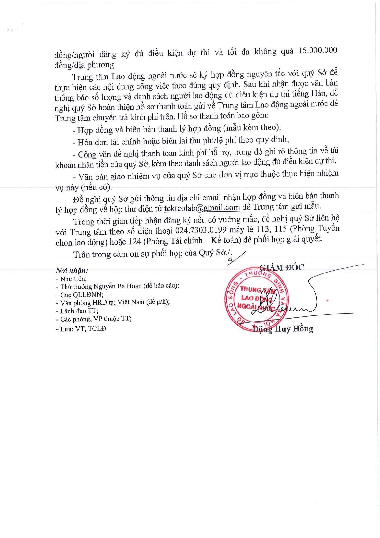 3d4cac6c-b823-4506-ac77-ffb4daa9483e-di741-3-1-page-0004.jpg