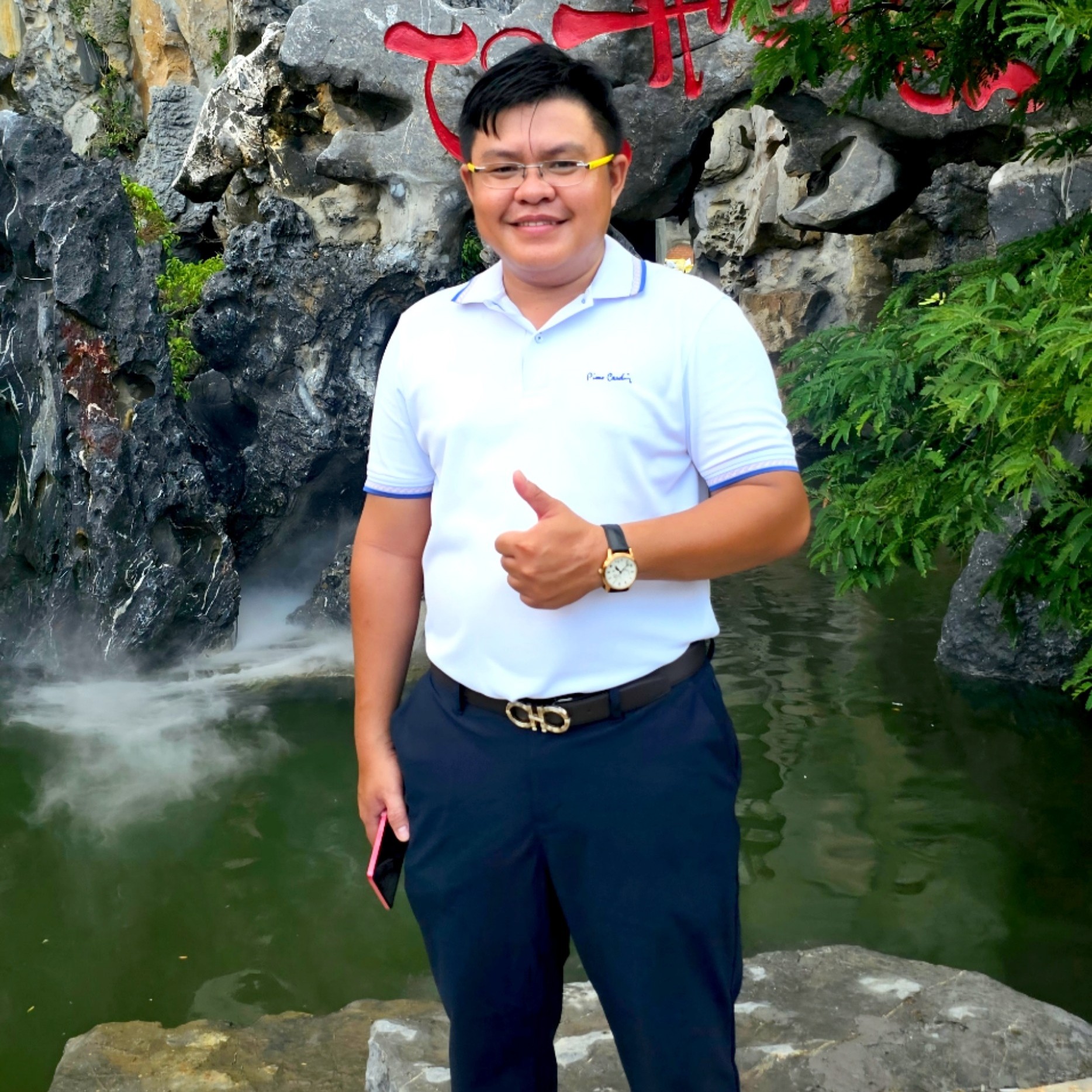 Ngô Thanh Hoài
