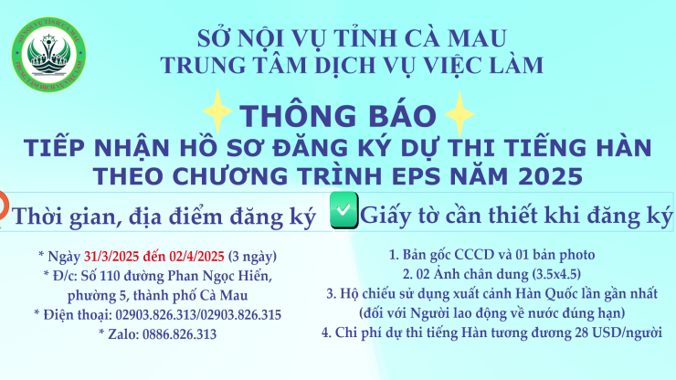 Thông báo về việc tiếp nhận hồ sơ đăng ký dự thi tiếng Hàn theo chương trình EPS năm 2025