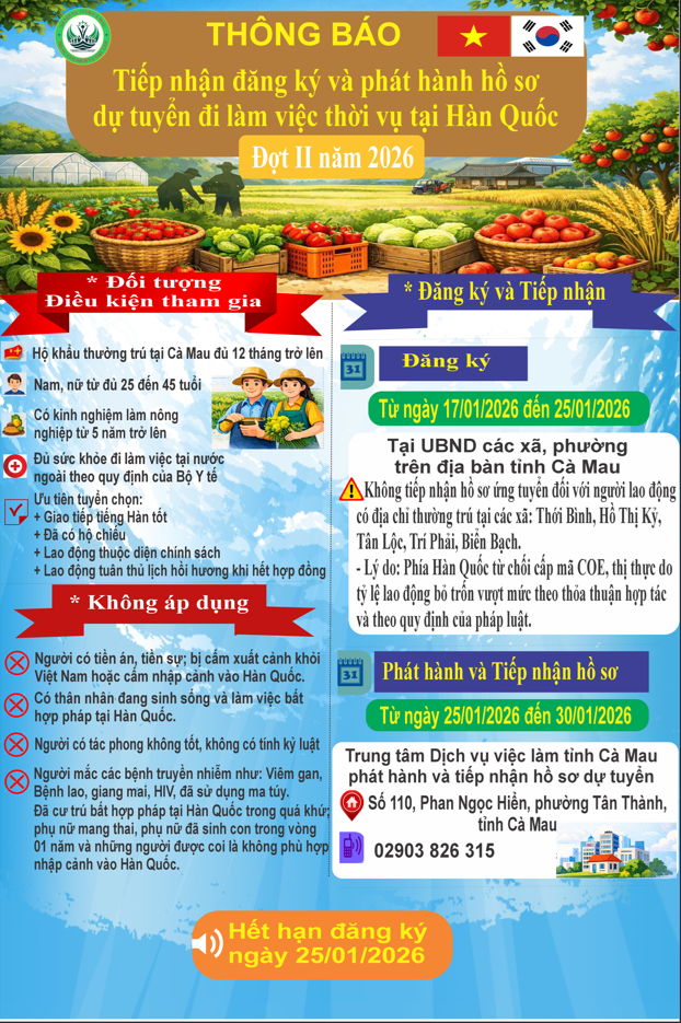 dang-tiep-nhan-dot-2-upweb.png