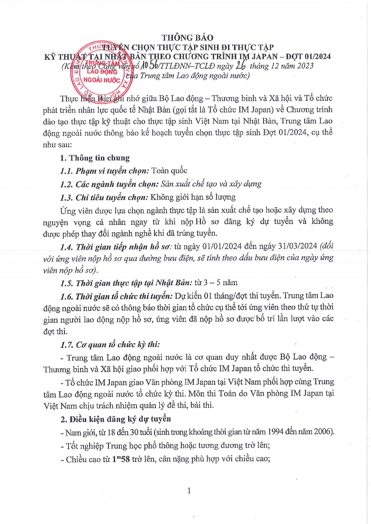 di1056-page-0003.jpg