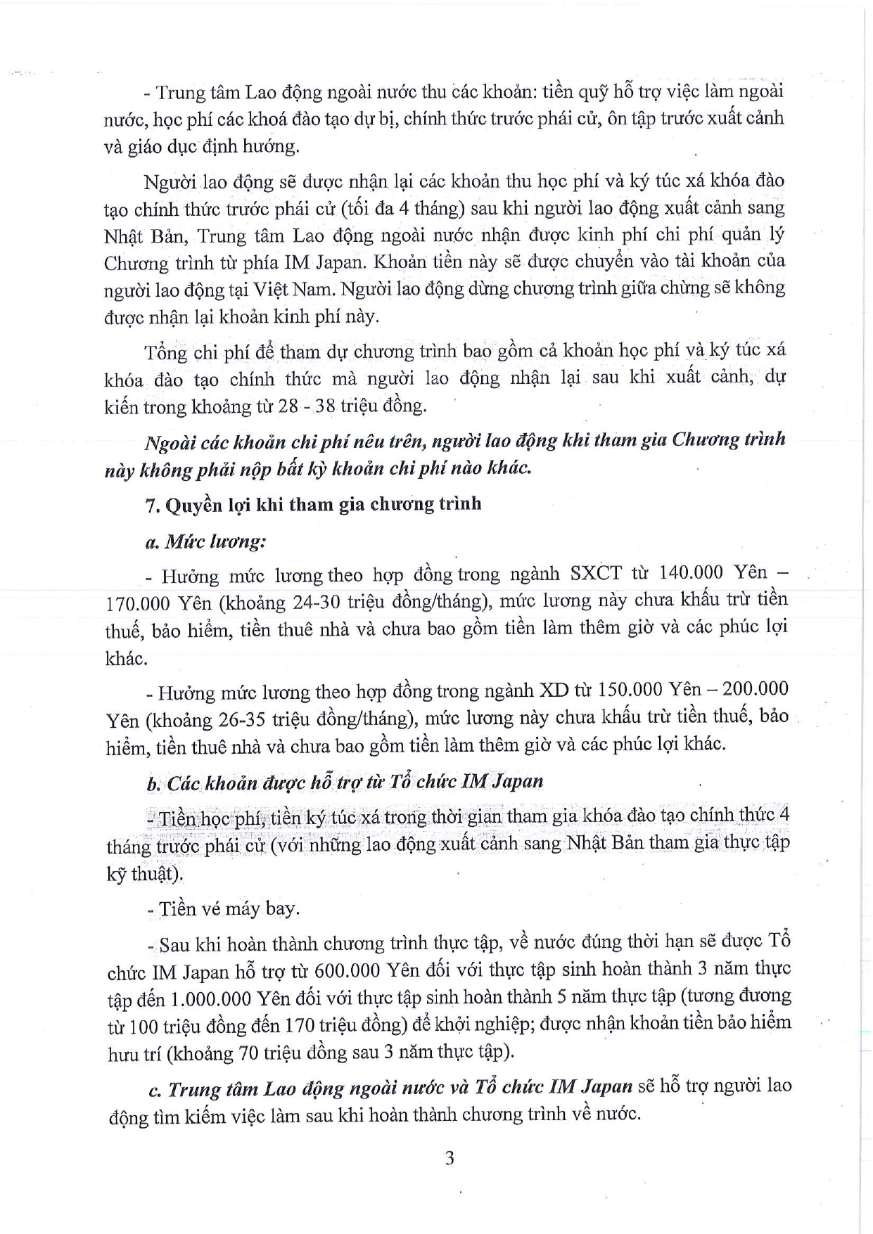 di1056-page-0005.jpg
