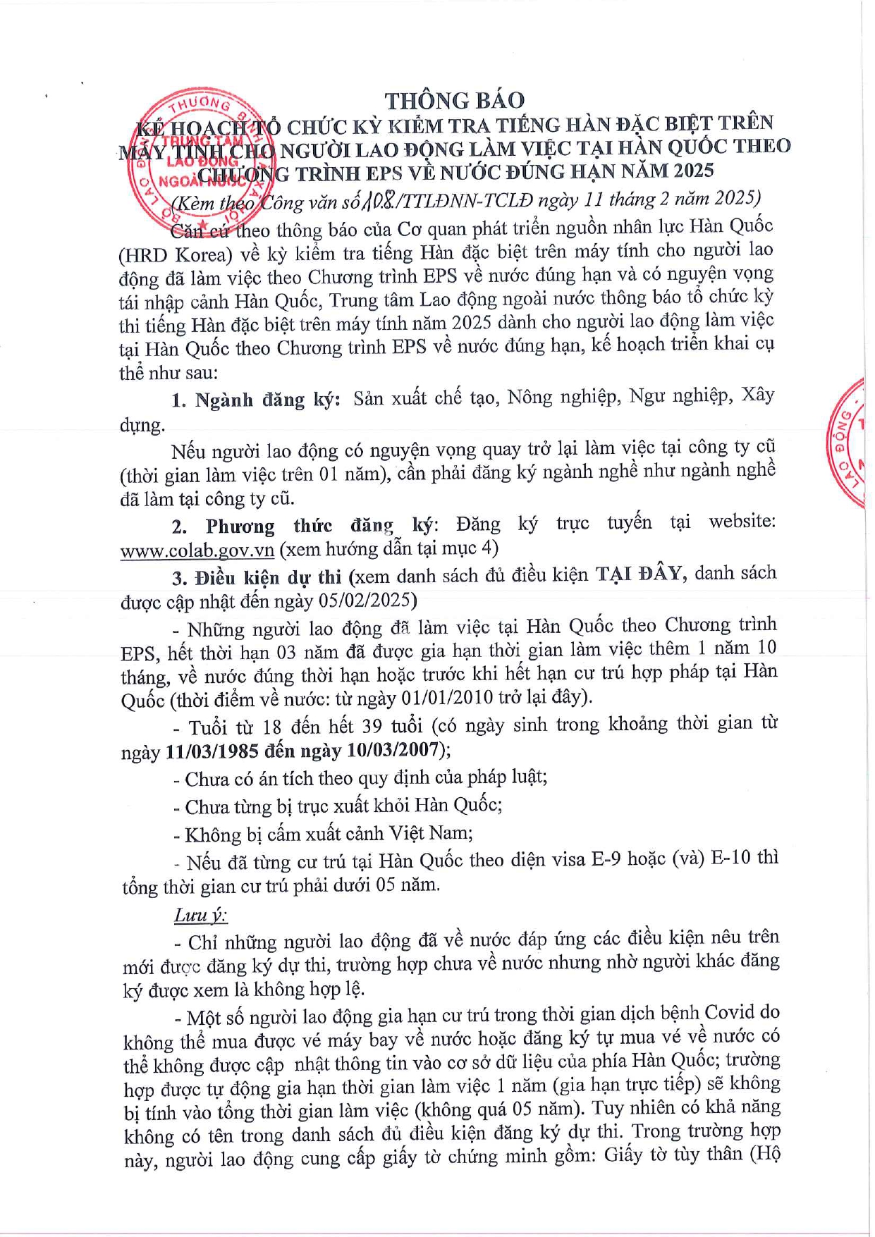 di108-4_page-0002