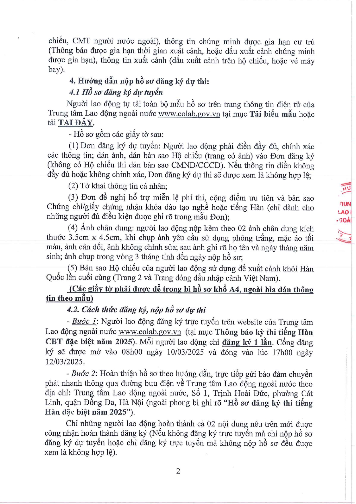 di108-4_page-0003