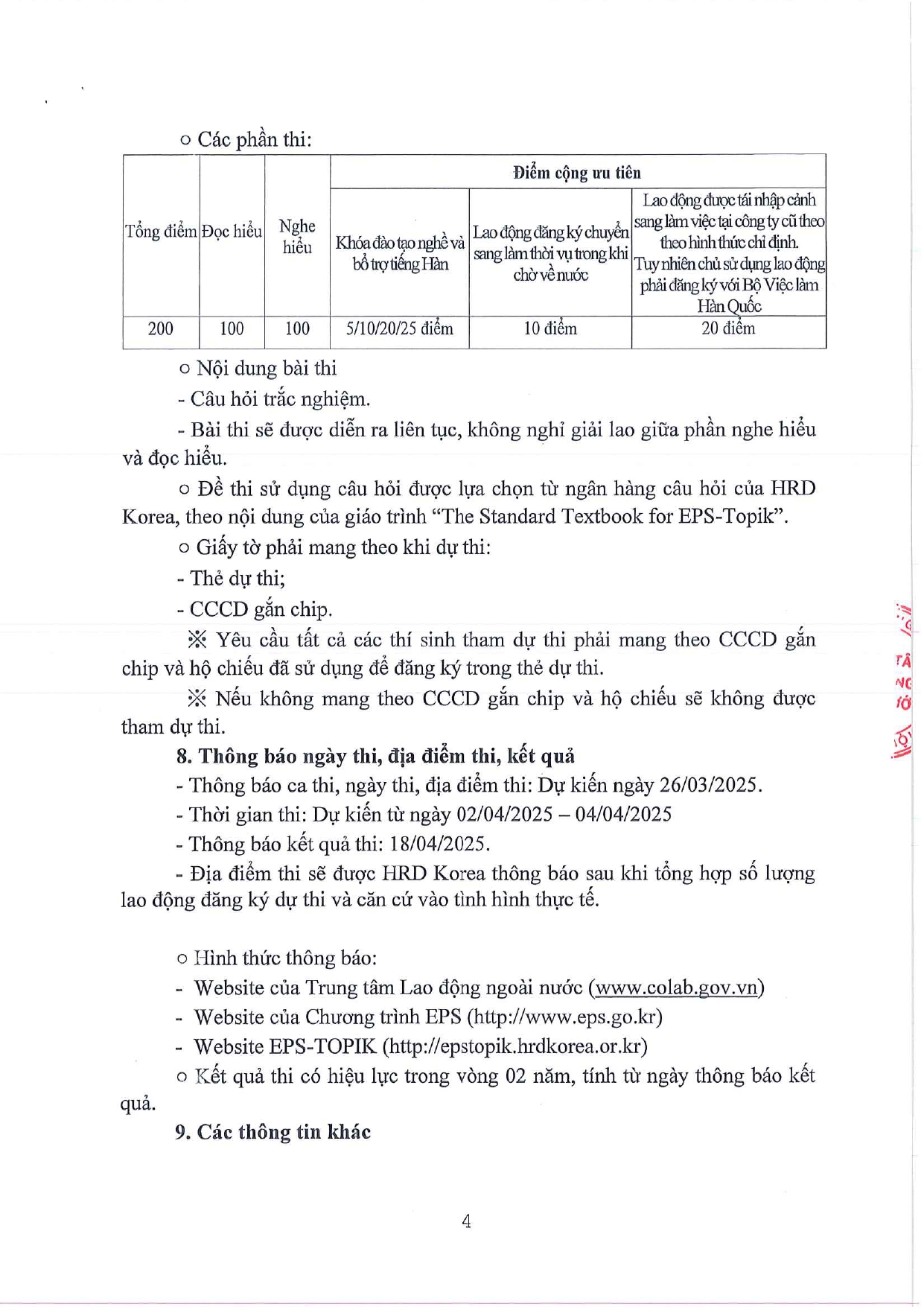 di108-4_page-0005