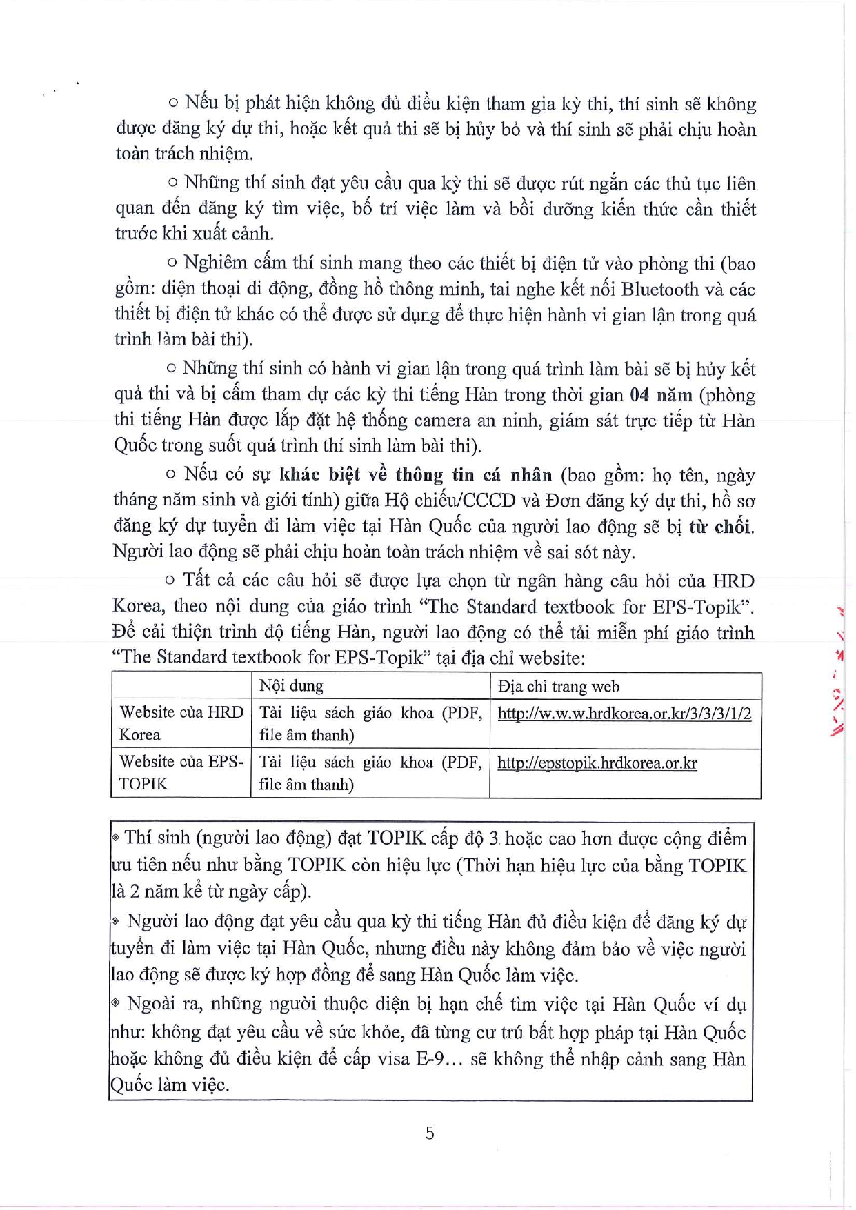 di108-4_page-0006