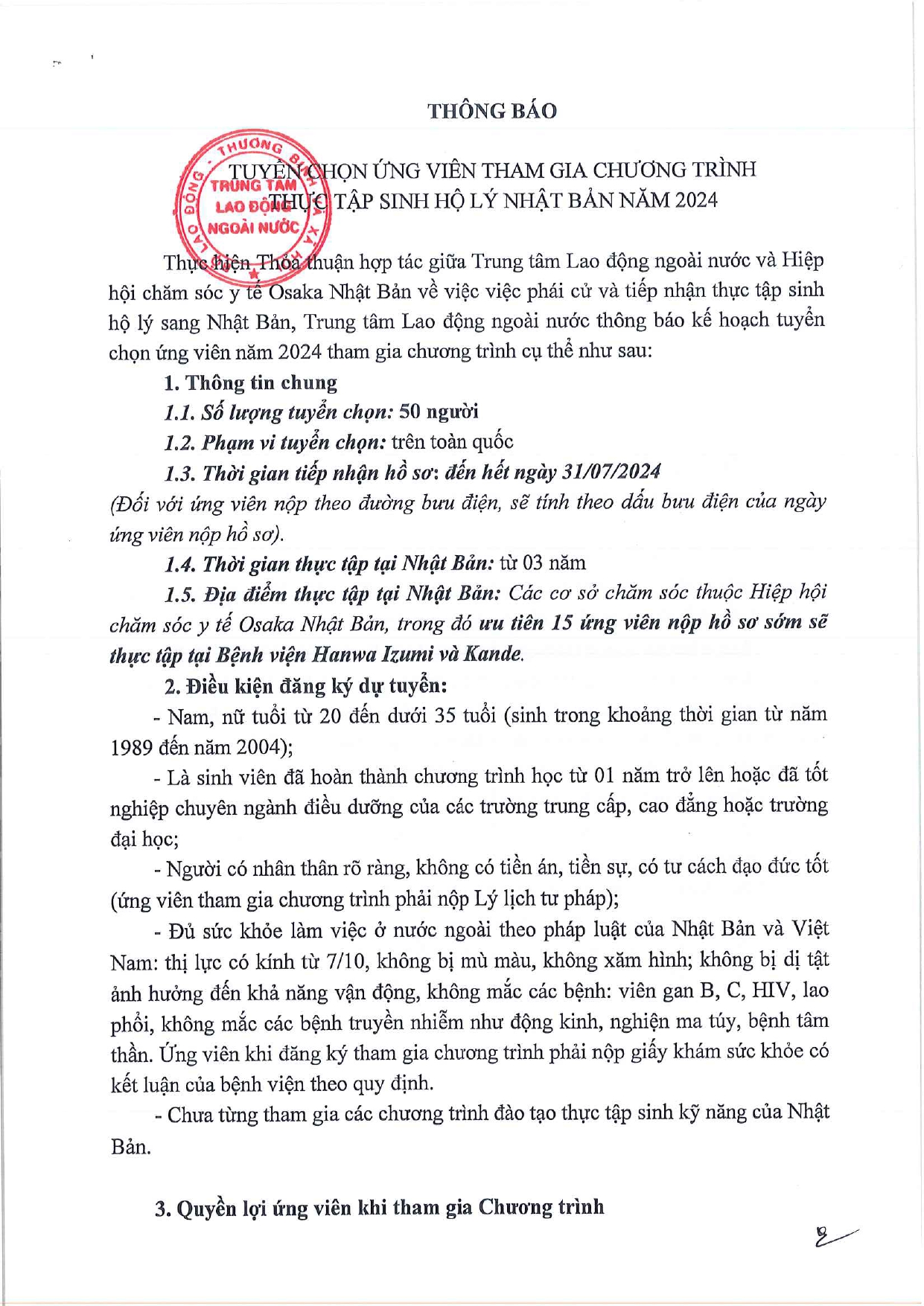 di370-3_page-0003