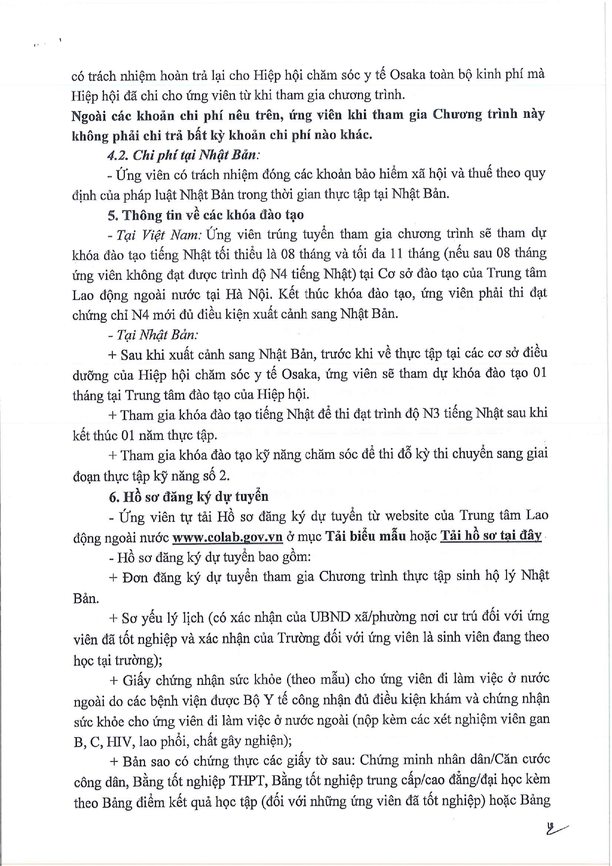 di370-3_page-0005