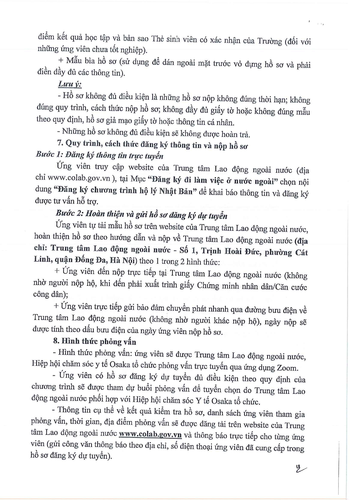di370-3_page-0006