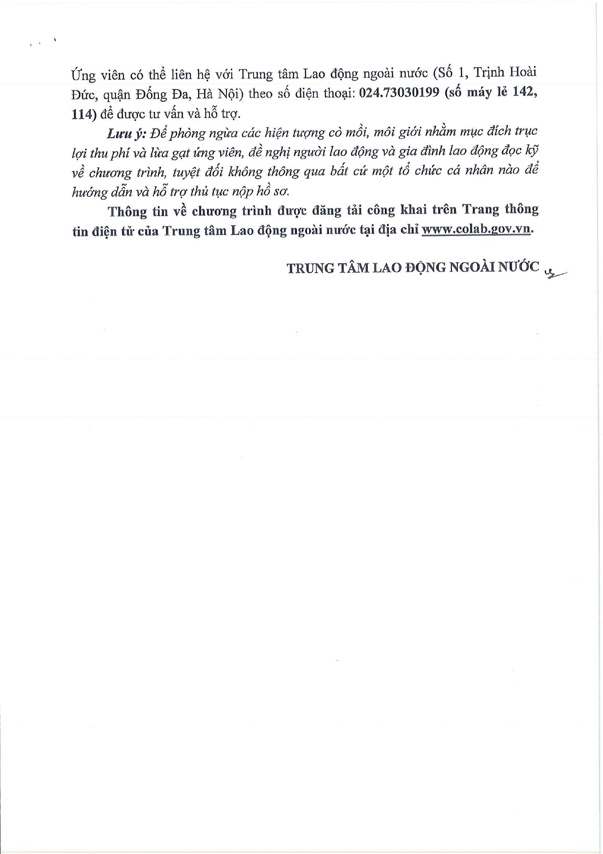di370-3_page-0007