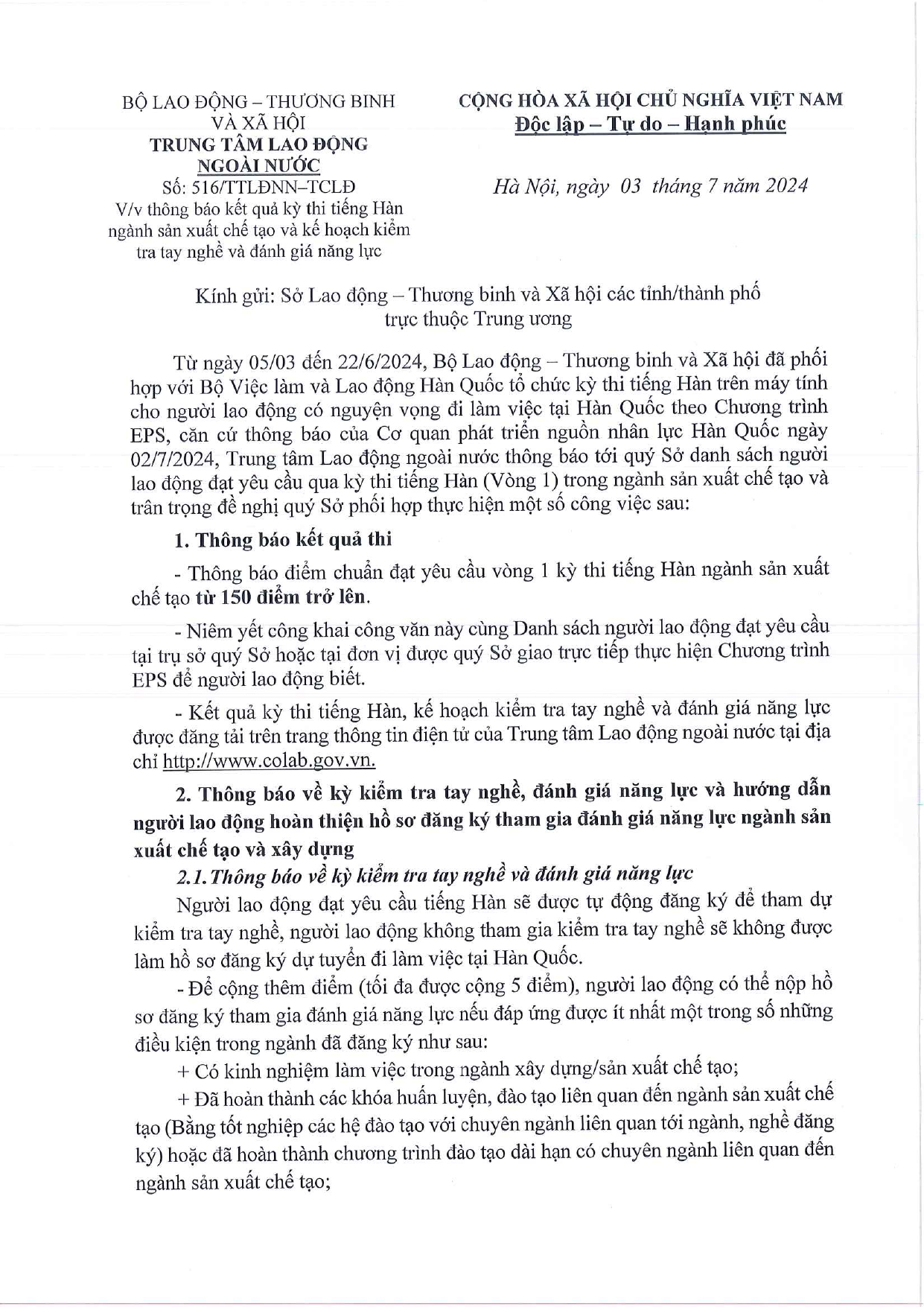 di516-5_page-0001-1