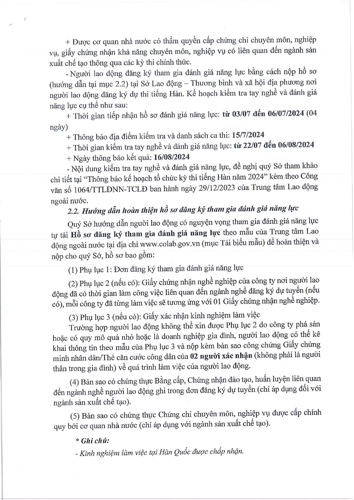 di516-5_page-0002-1