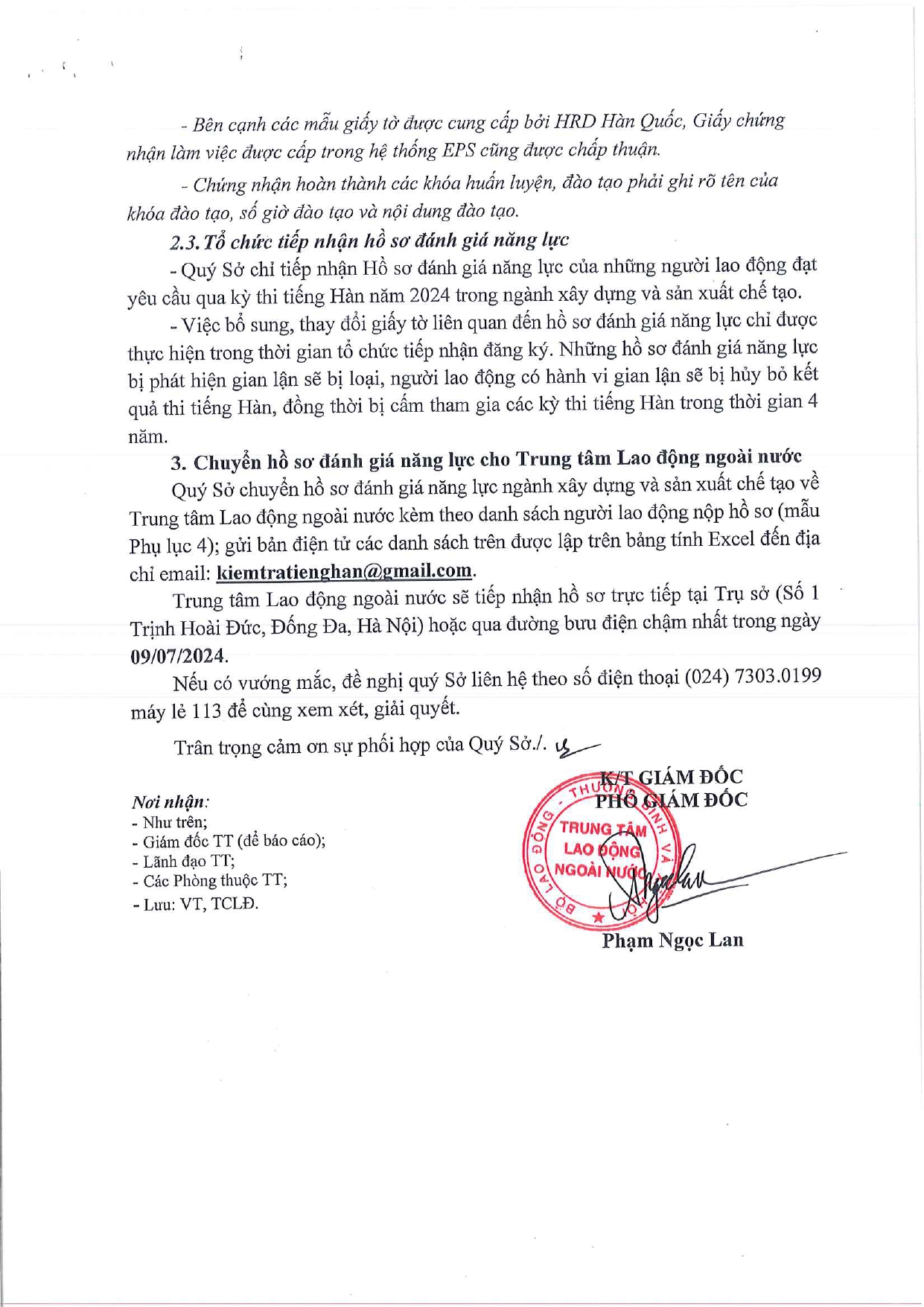 di516-5_page-0003-1