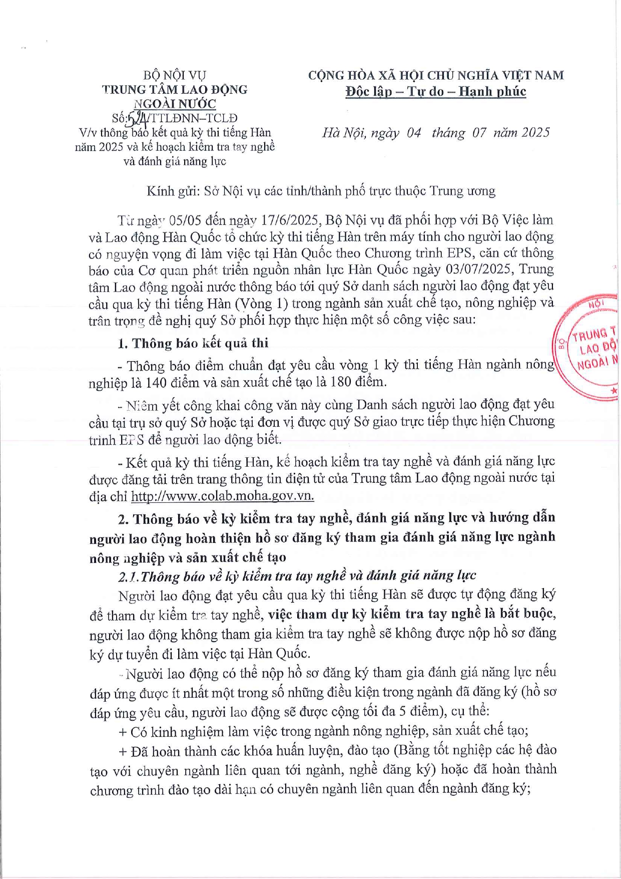 di524-4-page-0001-1.jpg