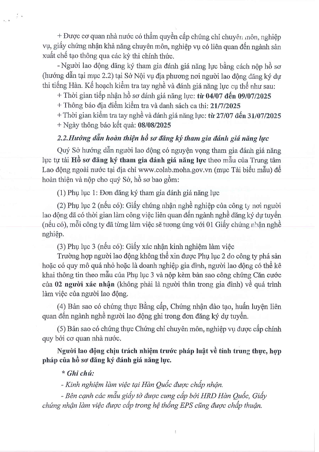 di524-4-page-0002-1.jpg