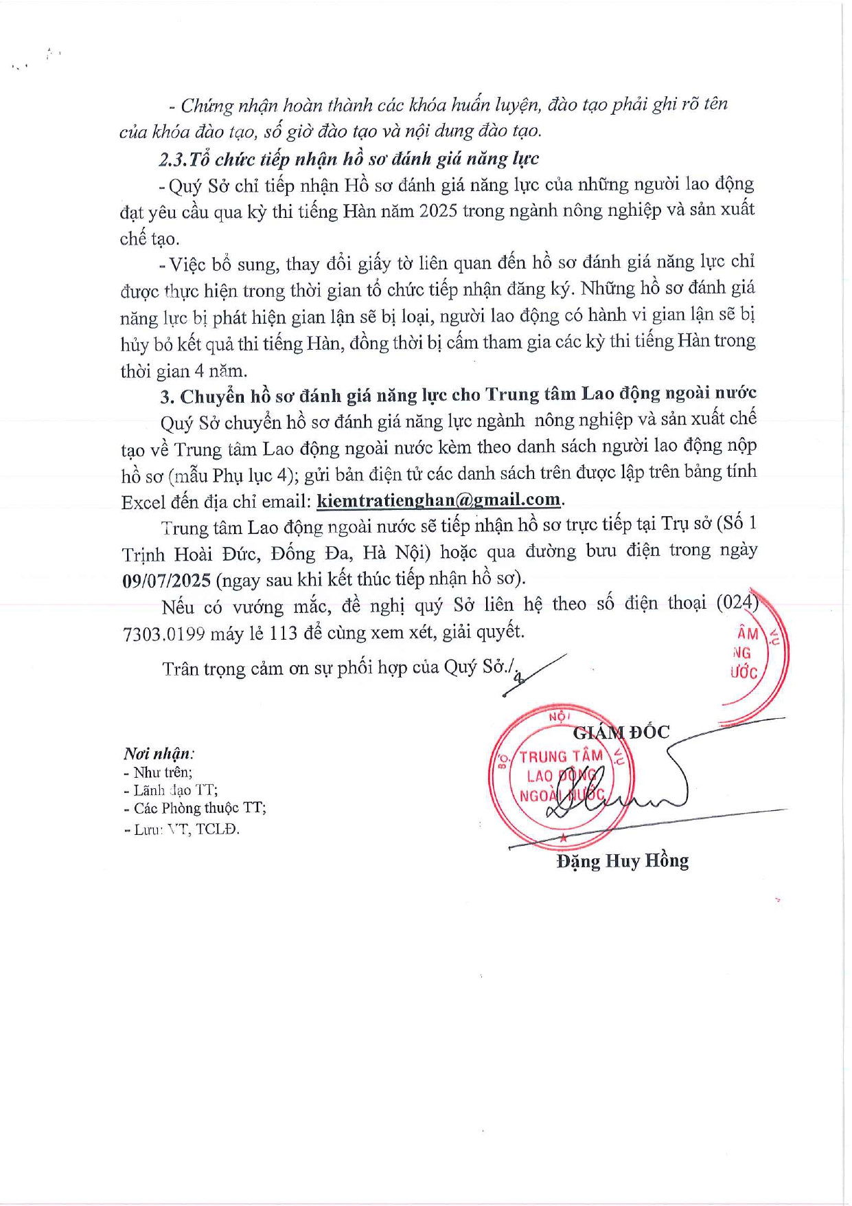 di524-4-page-0003-1.jpg