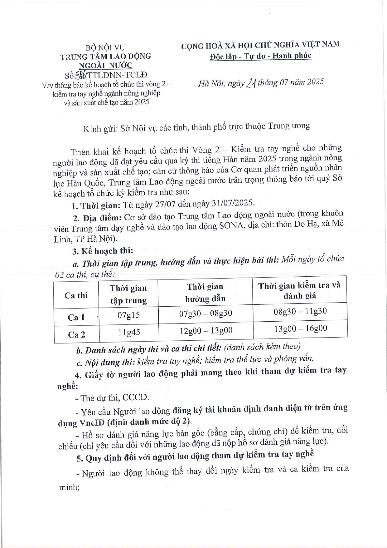 di586-3-page-0001.jpg