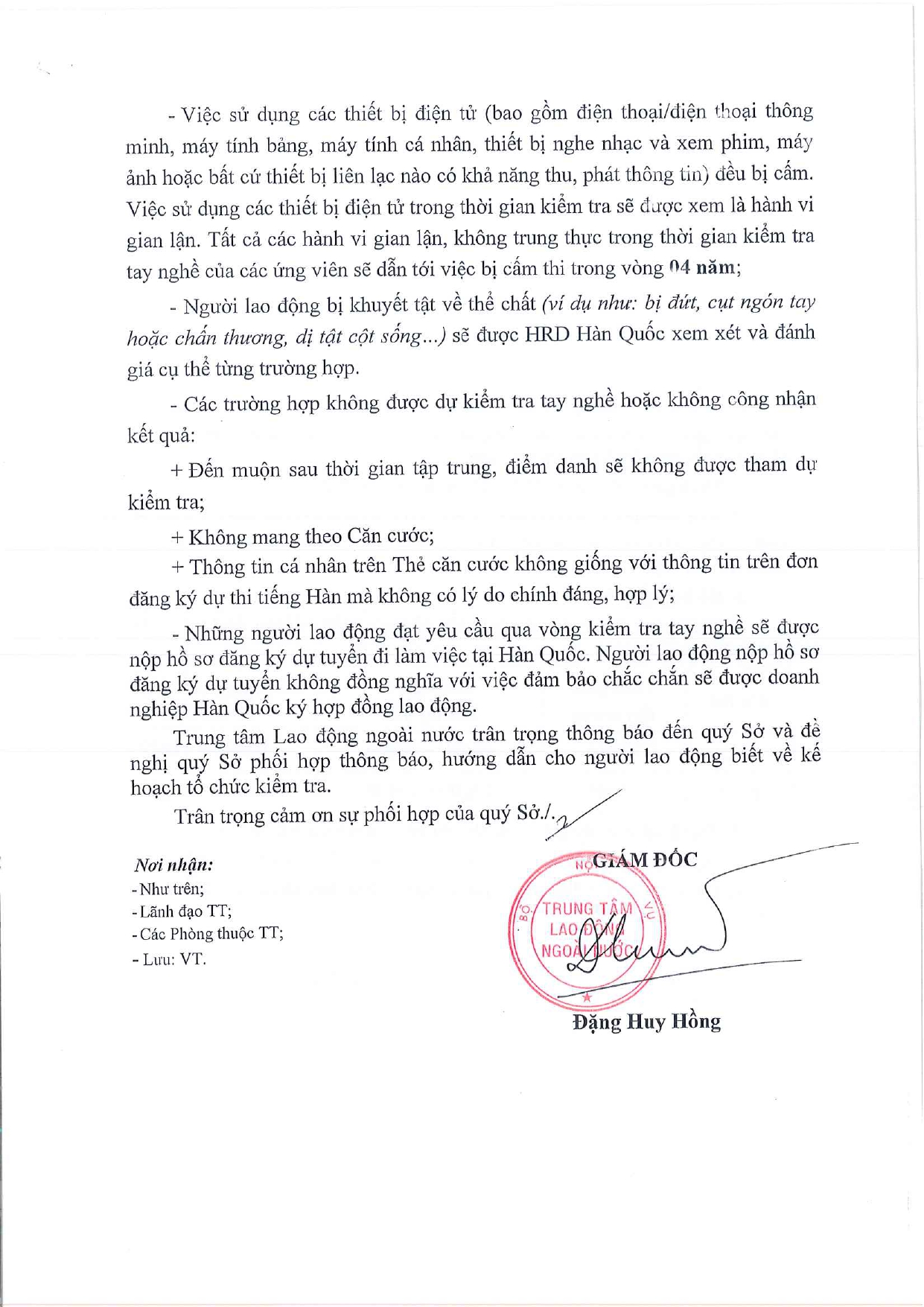 di586-3-page-0002.jpg