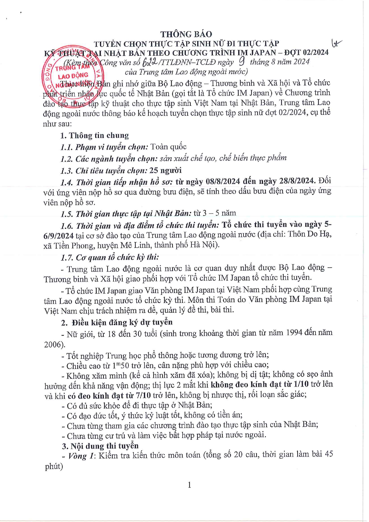 di622-3_page-0002-2