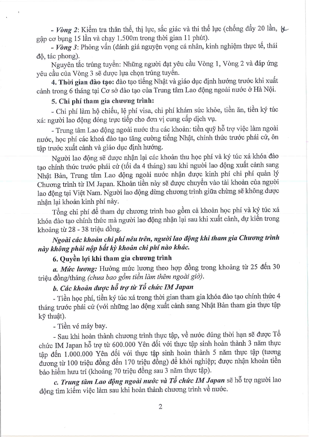 di622-3_page-0003-3