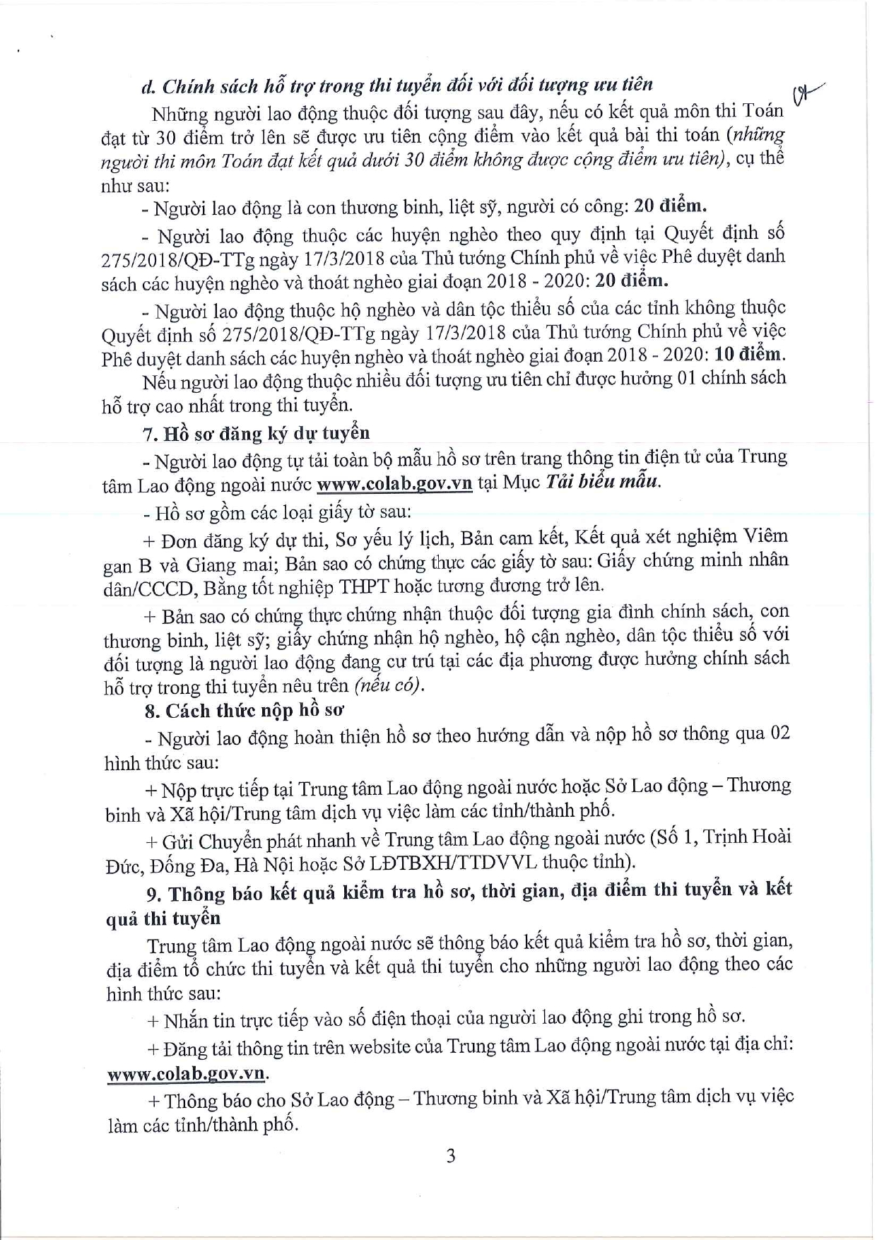 di622-3_page-0004-2