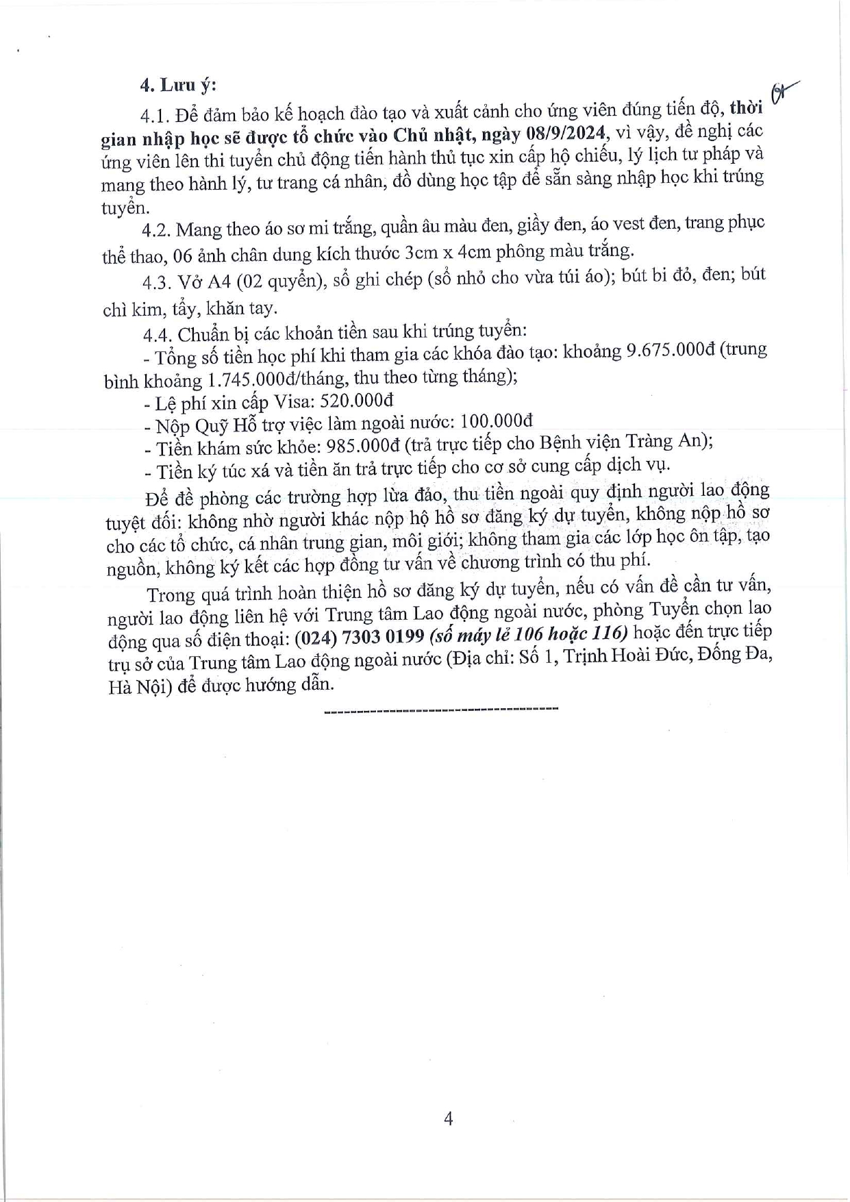 di622-3_page-0005-3