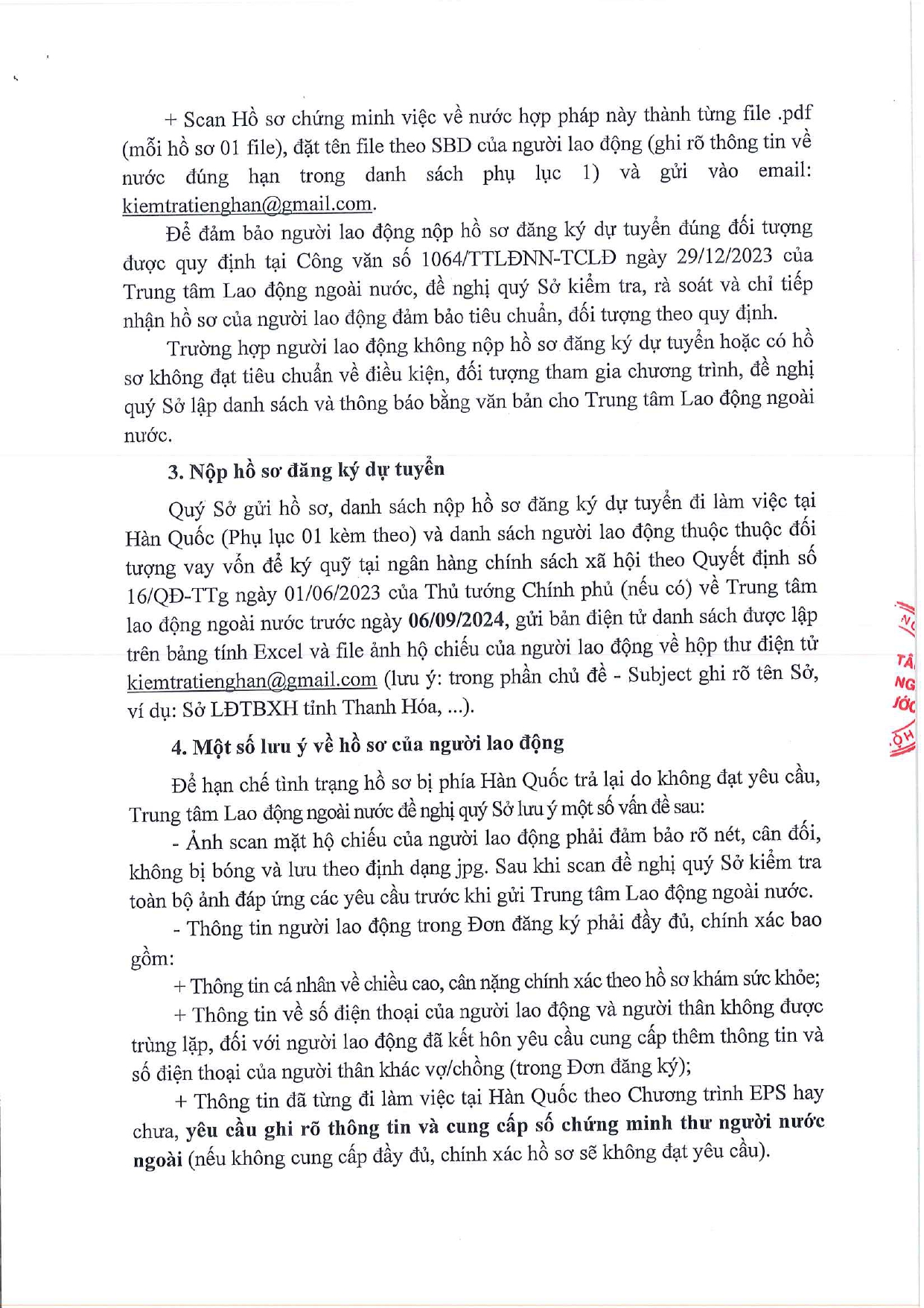 di644-3_page-0003