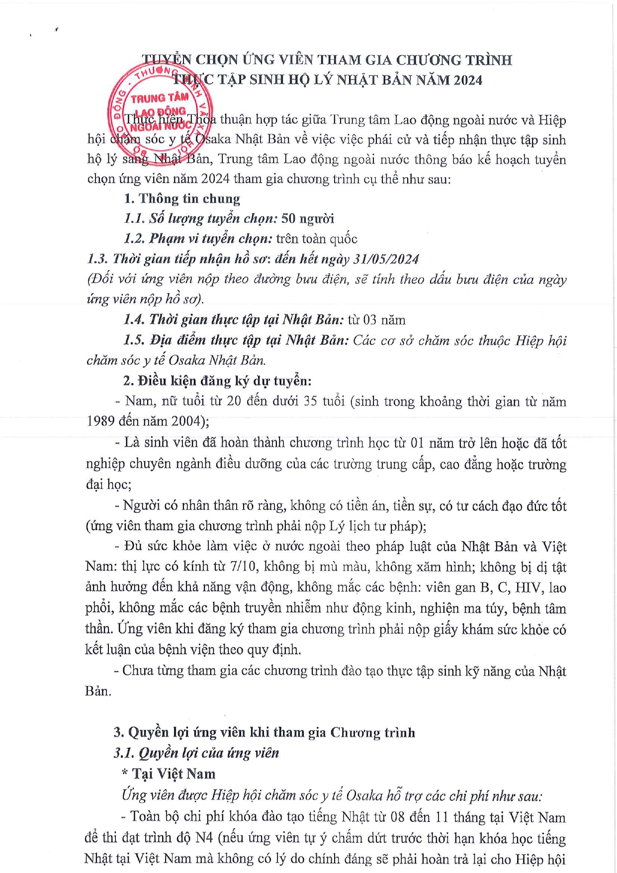 di77-2-page-0002.jpg
