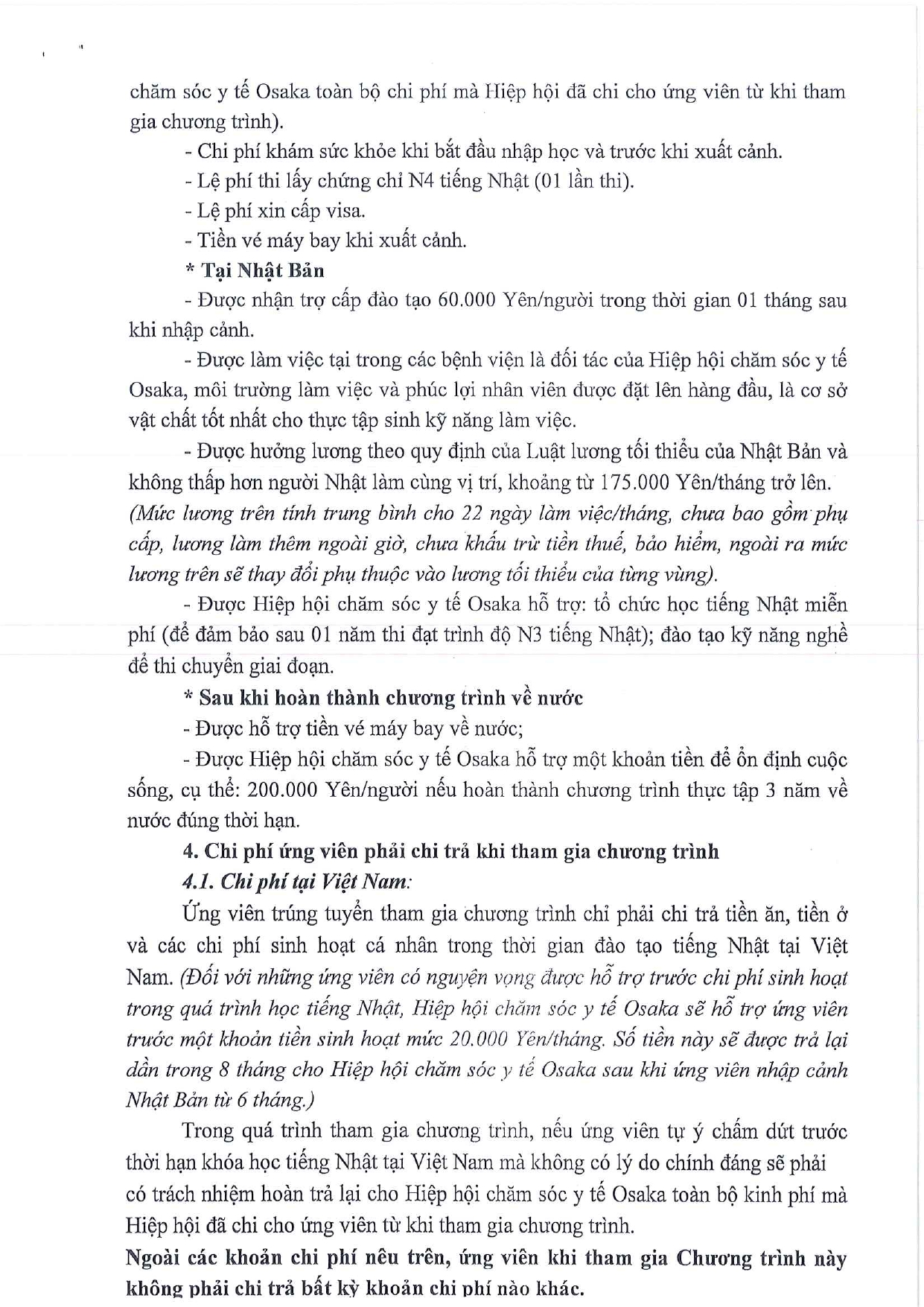 di77-2-page-0003.jpg