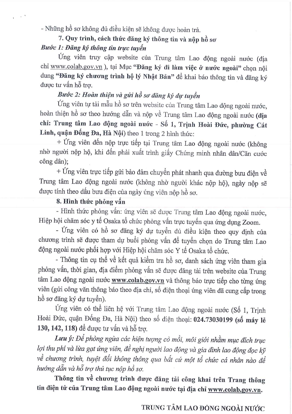 di77-2-page-0005.jpg