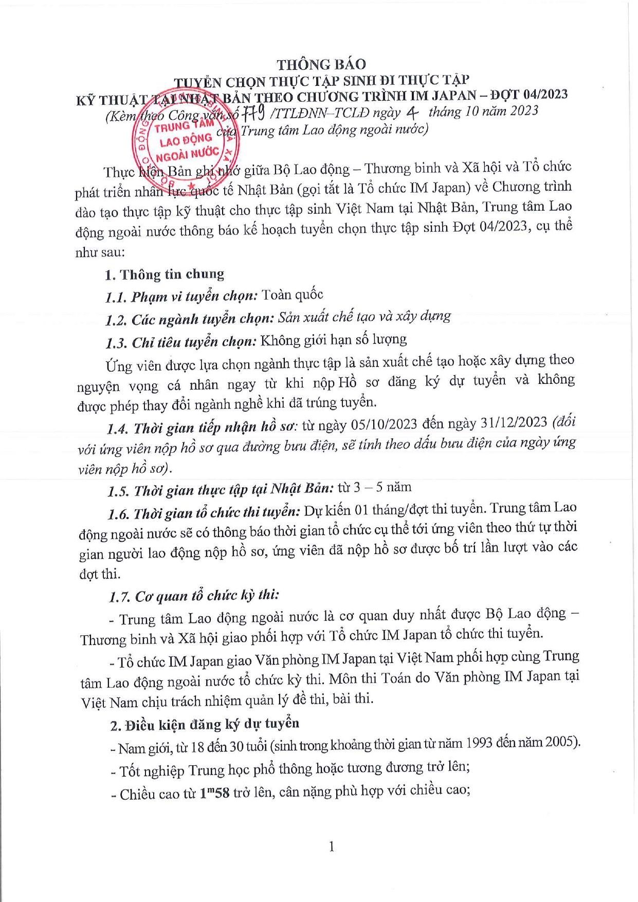 di779-2-page-0002.jpg