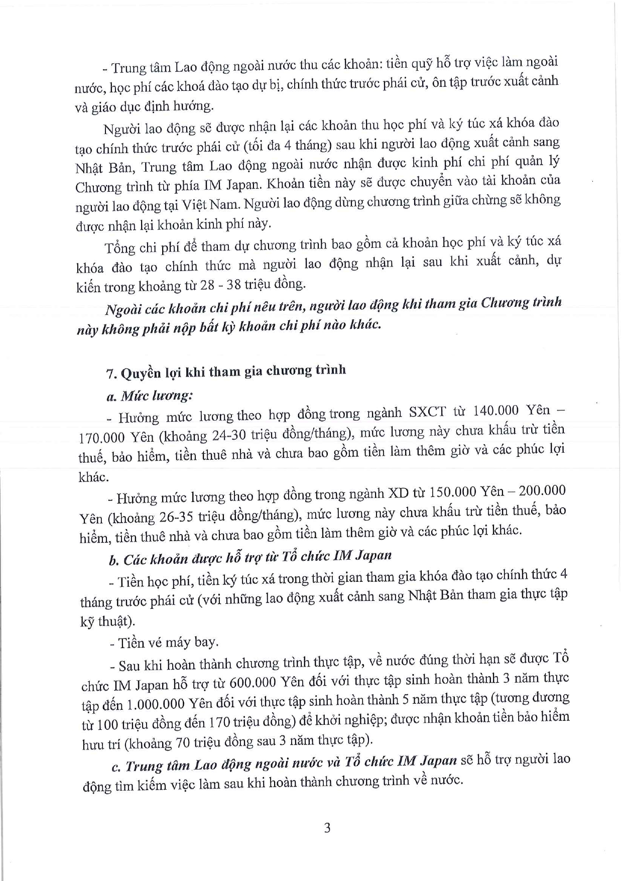 di779-2-page-0004.jpg
