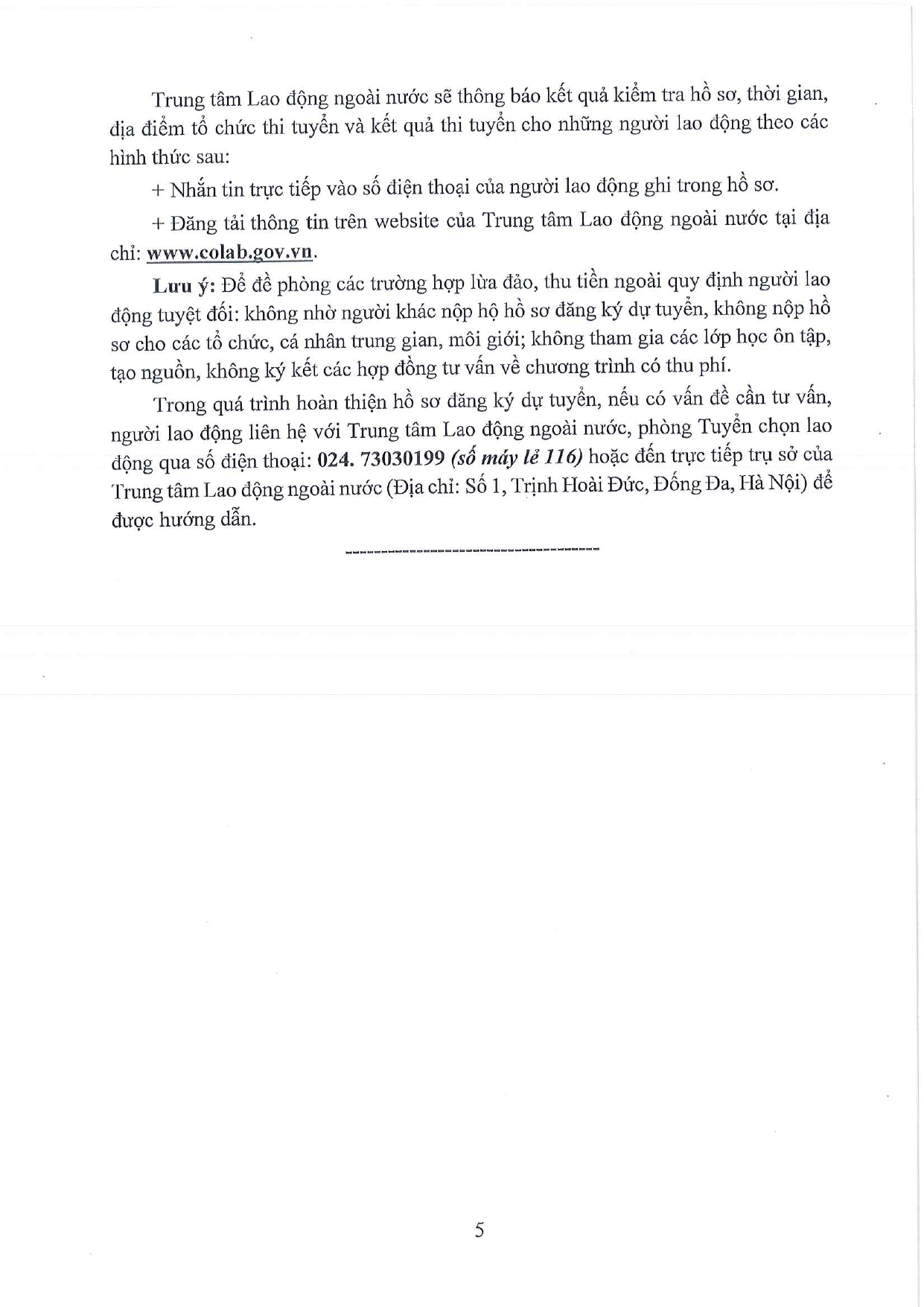 di779-2-page-0006.jpg