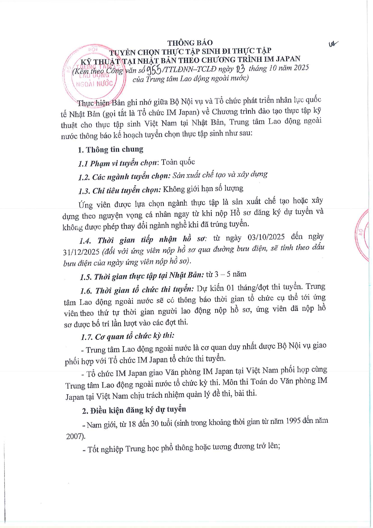 di955-2-page-0002.jpg