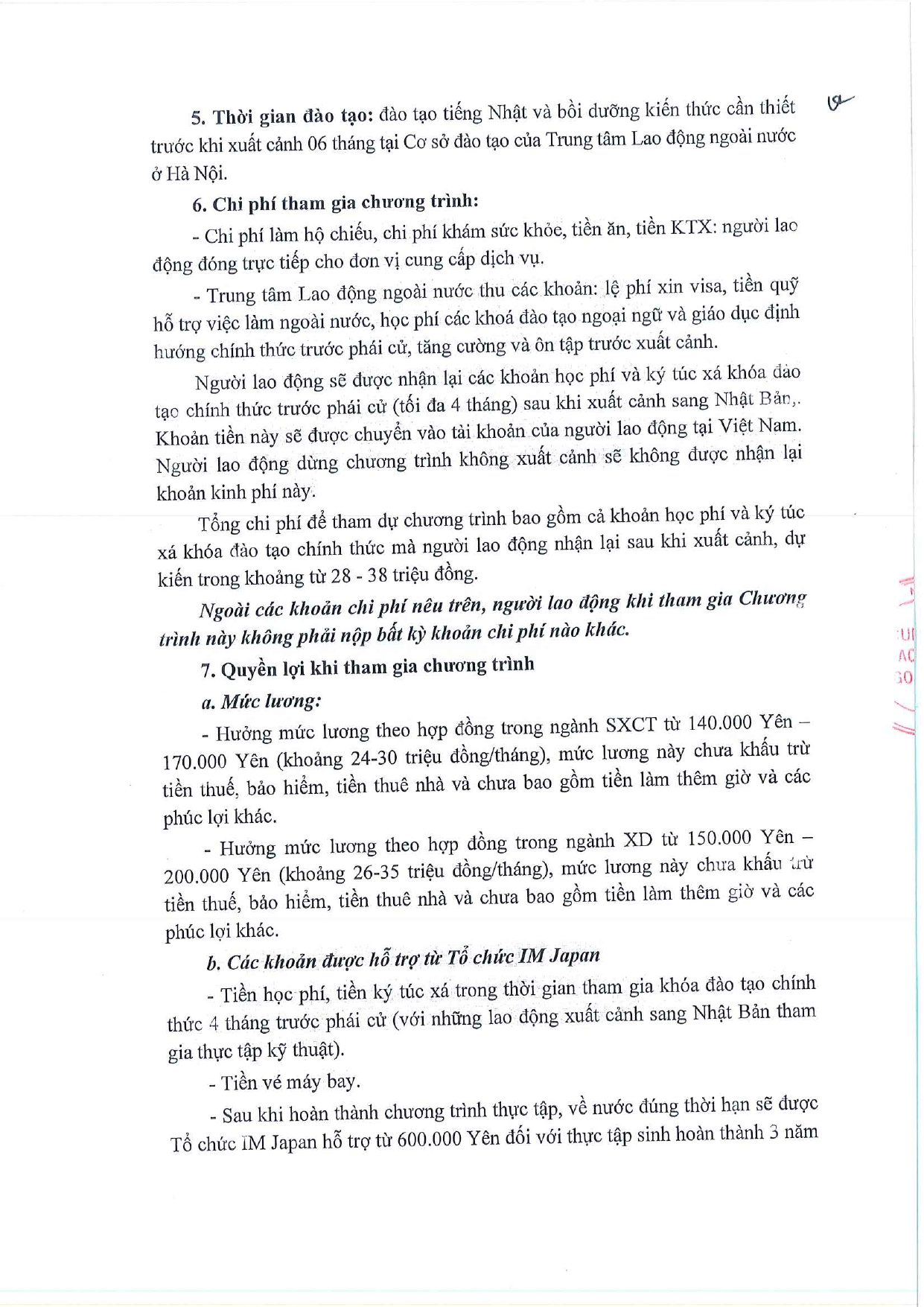 di955-2-page-0004.jpg