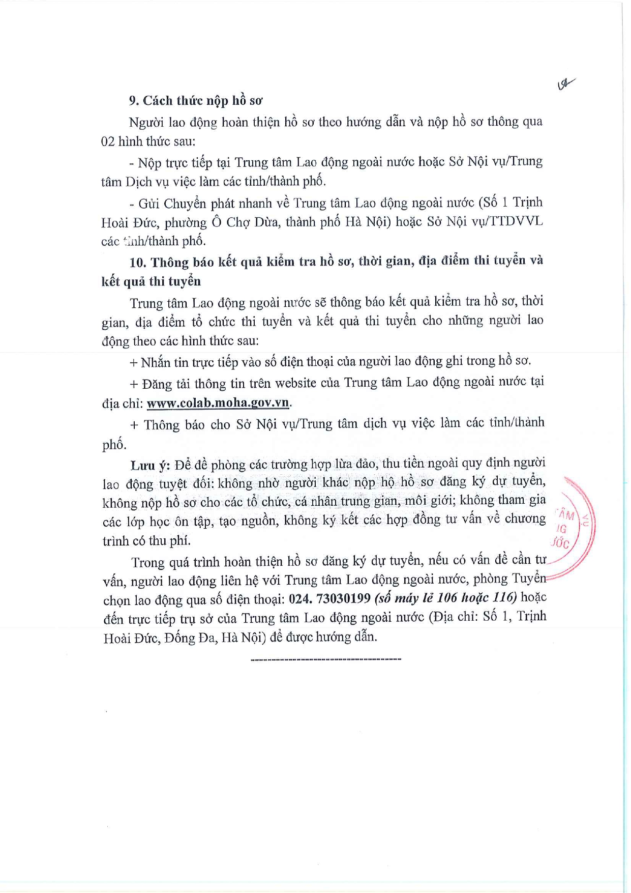 di955-2-page-0006.jpg
