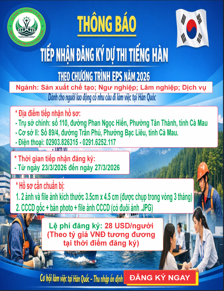 eps-t3-pn.png