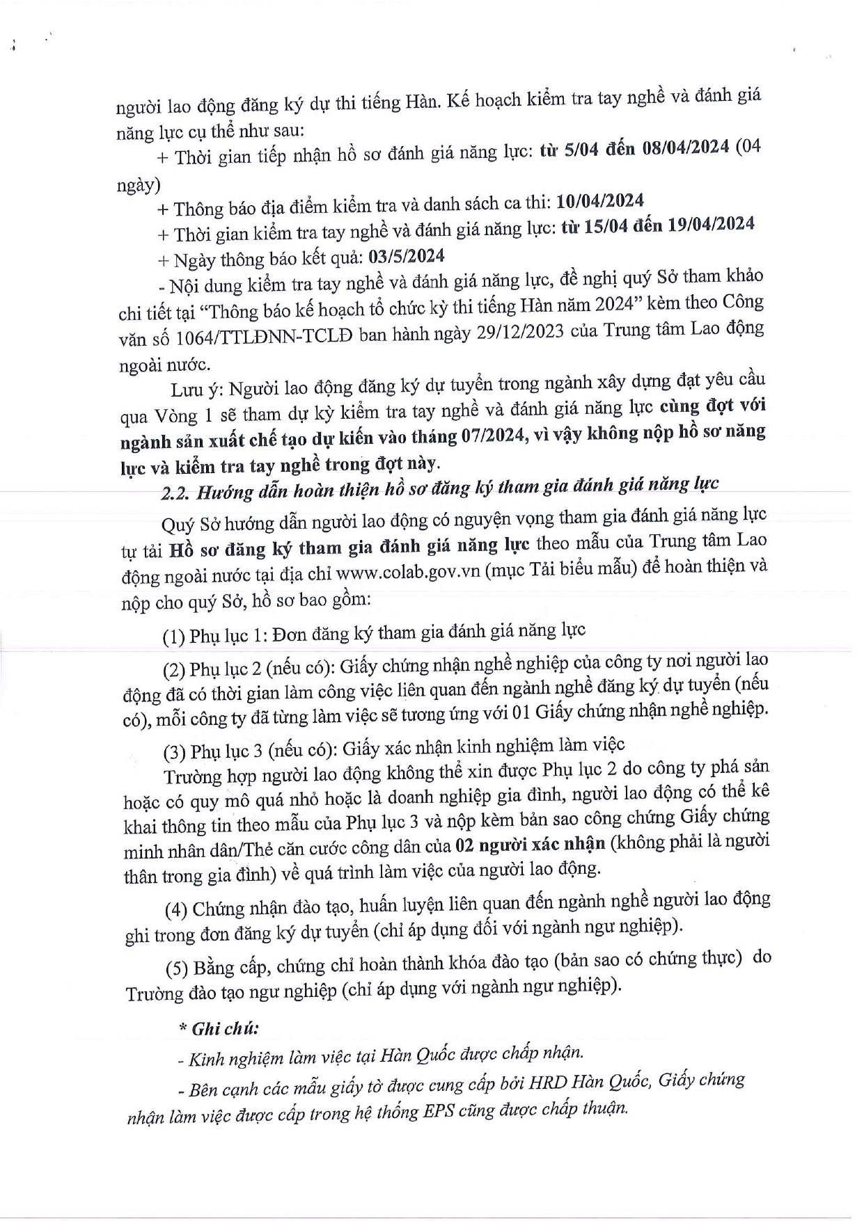 cv265 KQ KỲ THI TIẾNG HÀN_page-0002