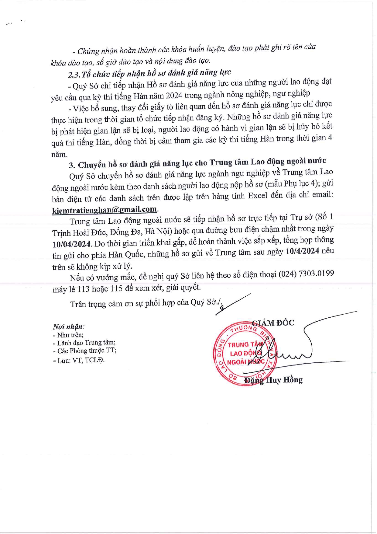 cv265 KQ KỲ THI TIẾNG HÀN_page-0003