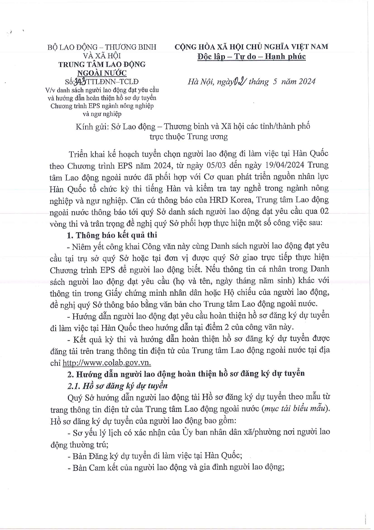 di343-3_page-0001