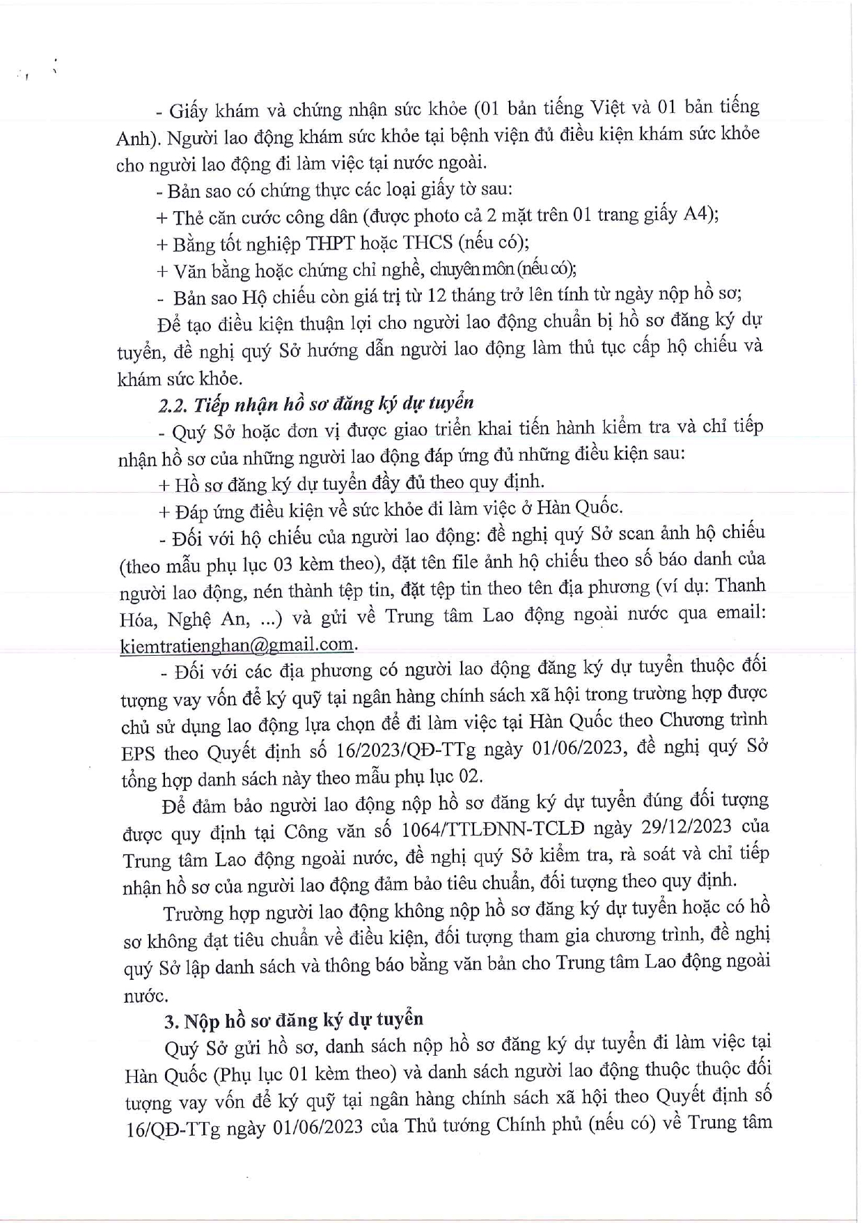 di343-3_page-0002
