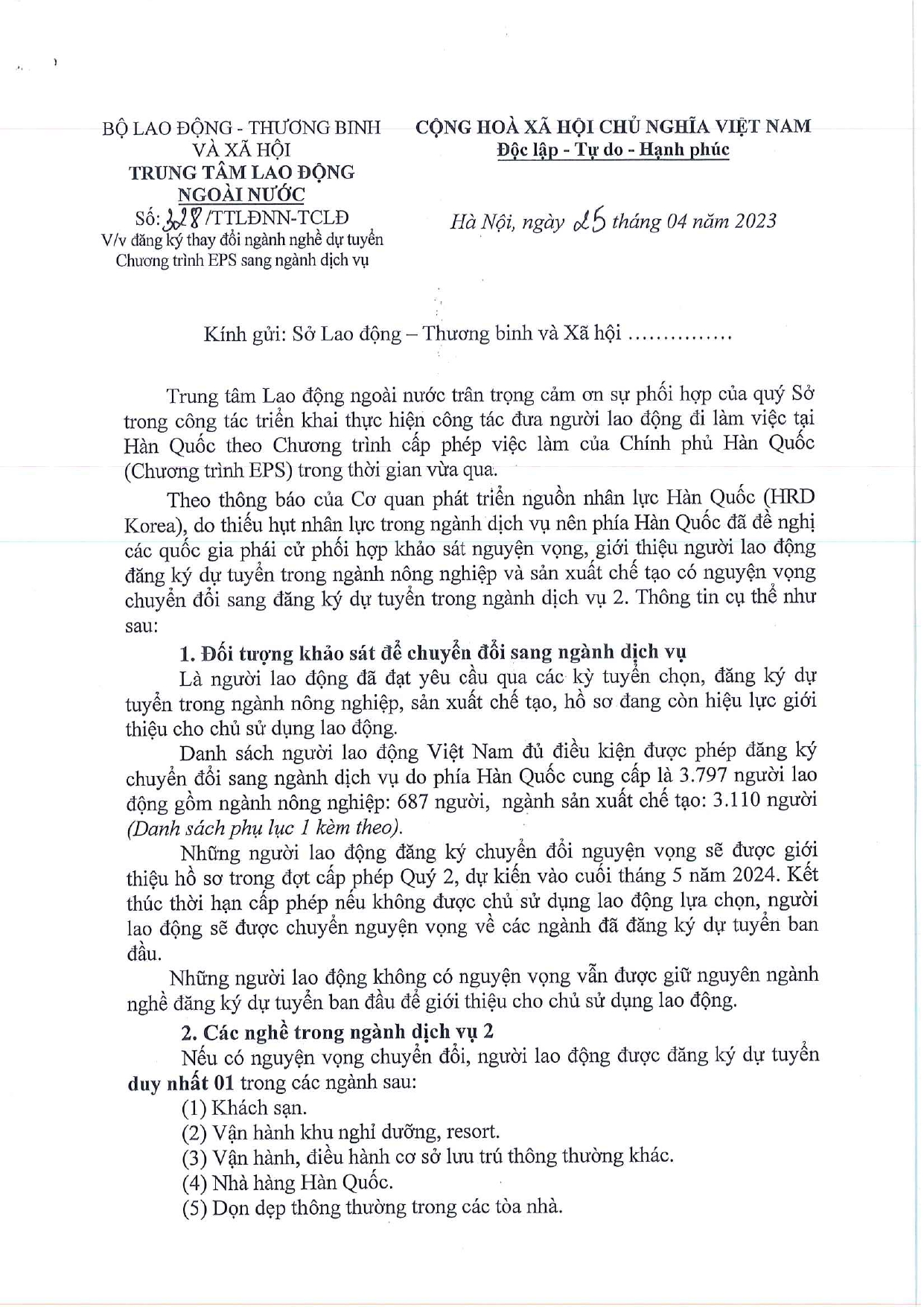 di328-3_page-0001