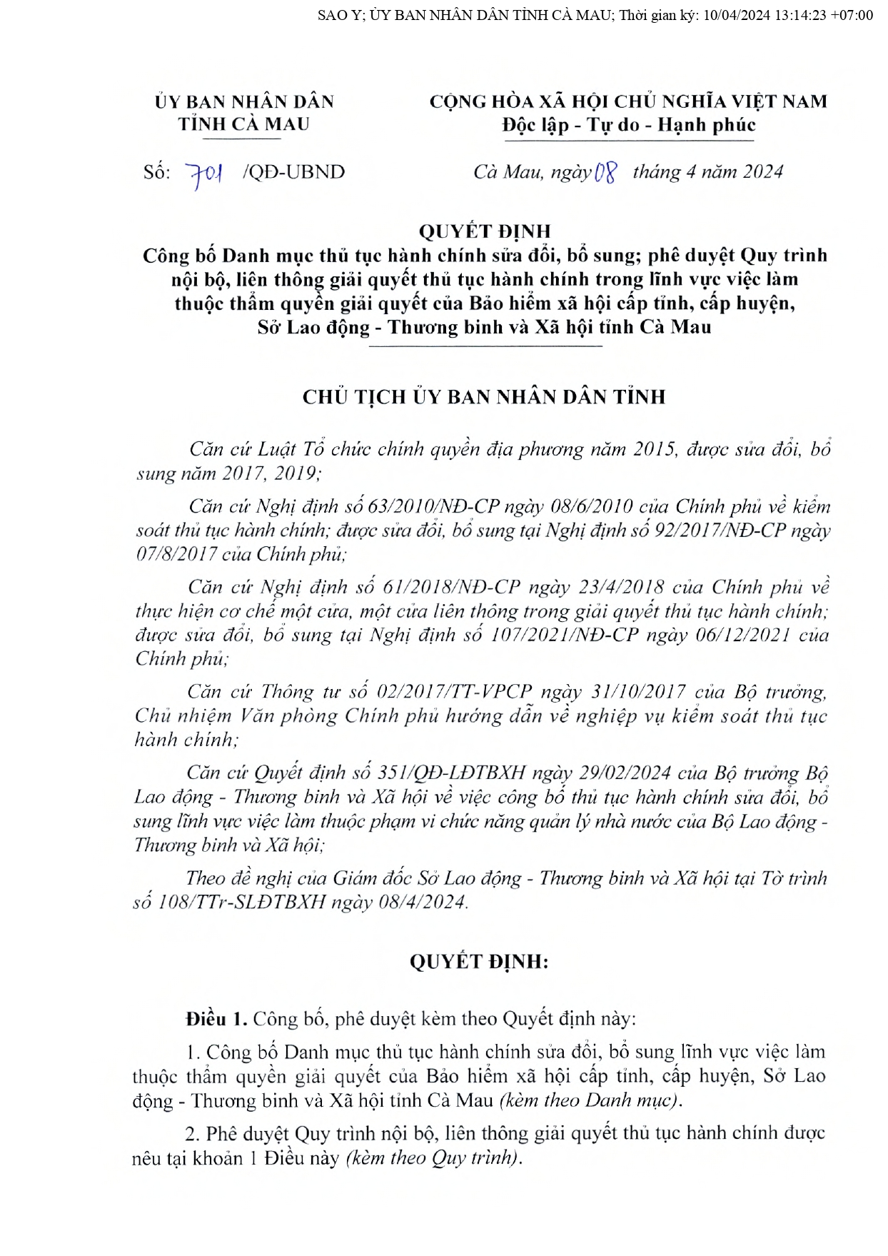 saoy-701qd_page-0001-2